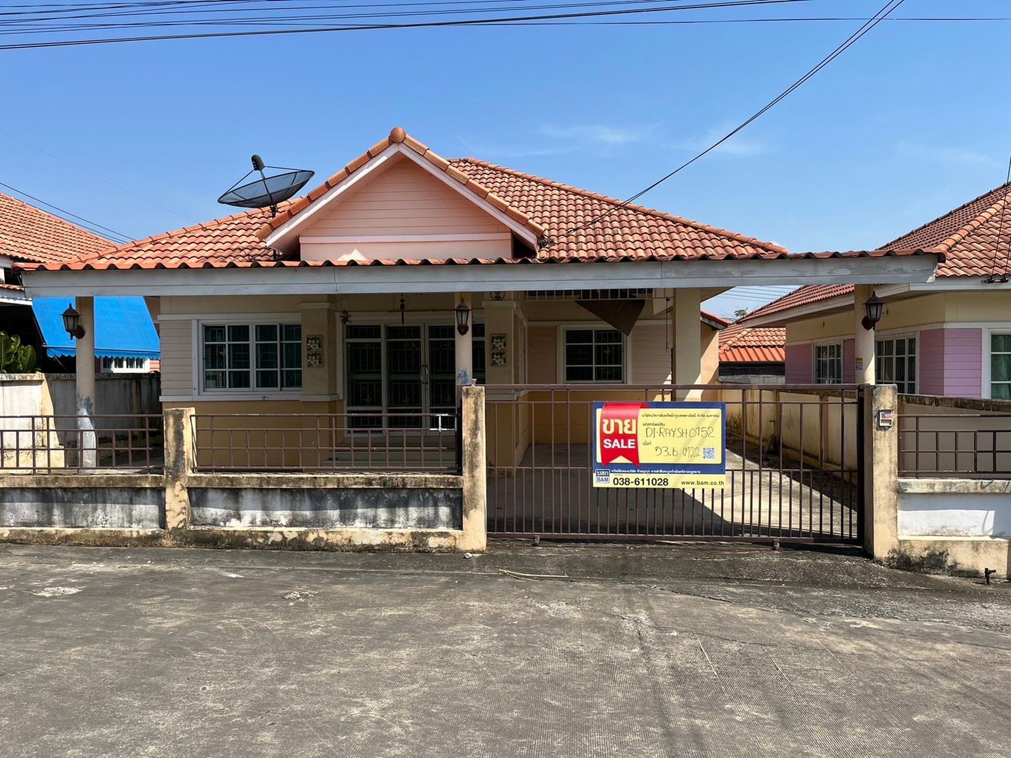 ทรัพย์สถาบันโดย BAM บ้านเดี่ยว บ้านศศิธร 21 (Sasithorn 21)