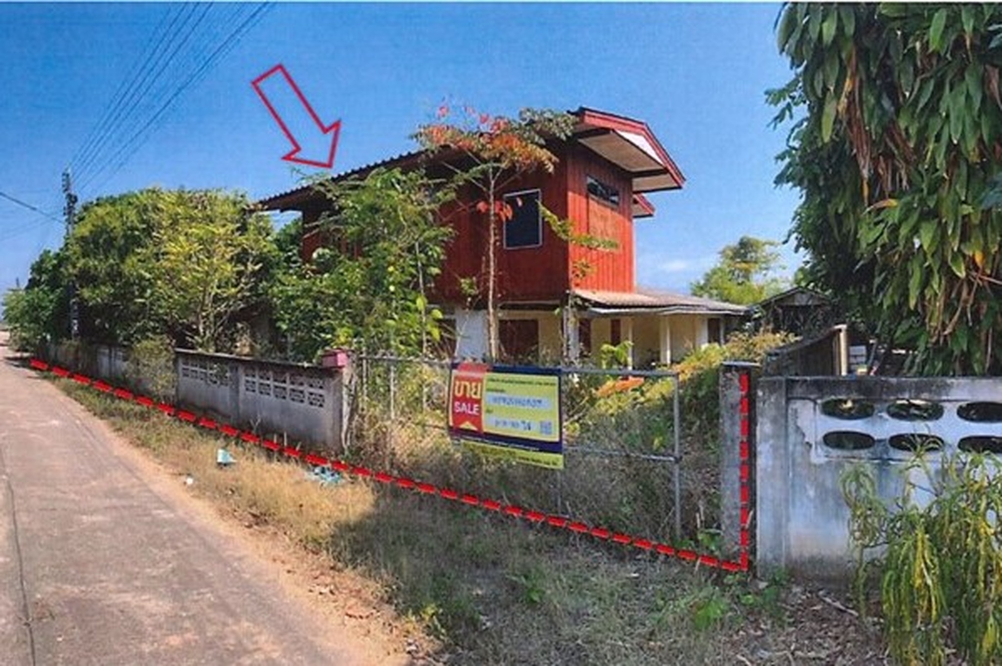 💟 บ้านเดี่ยว โครงการบ้านสลาบ เชียงคำ 💟