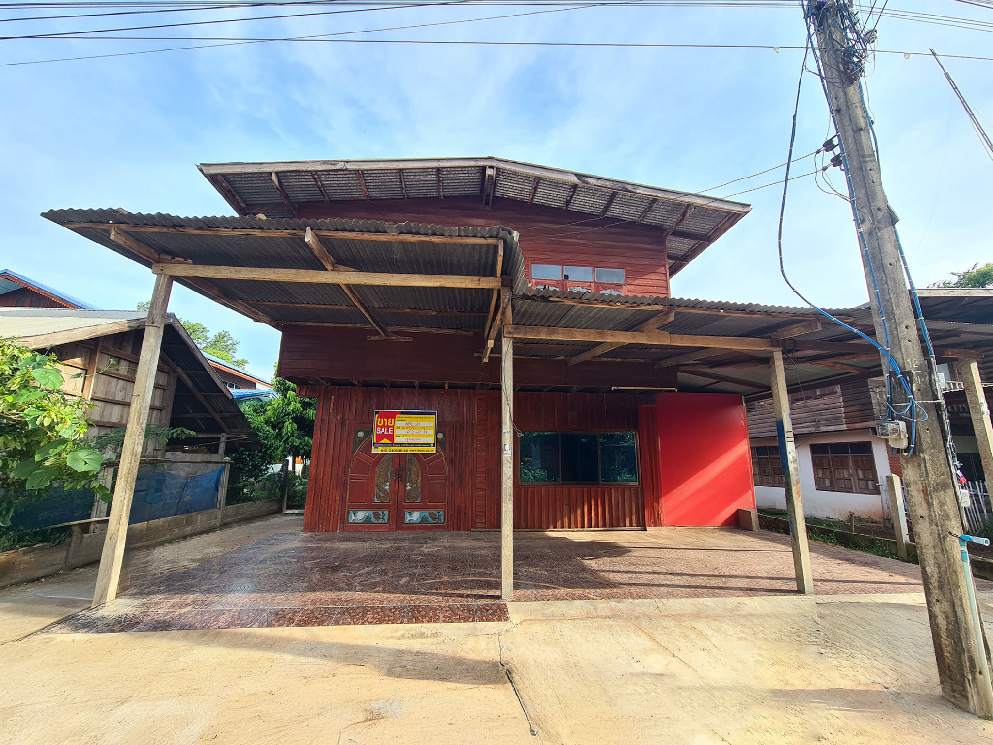 💟 บ้านเดี่ยว เมืองหนองบัวลำภู  💟