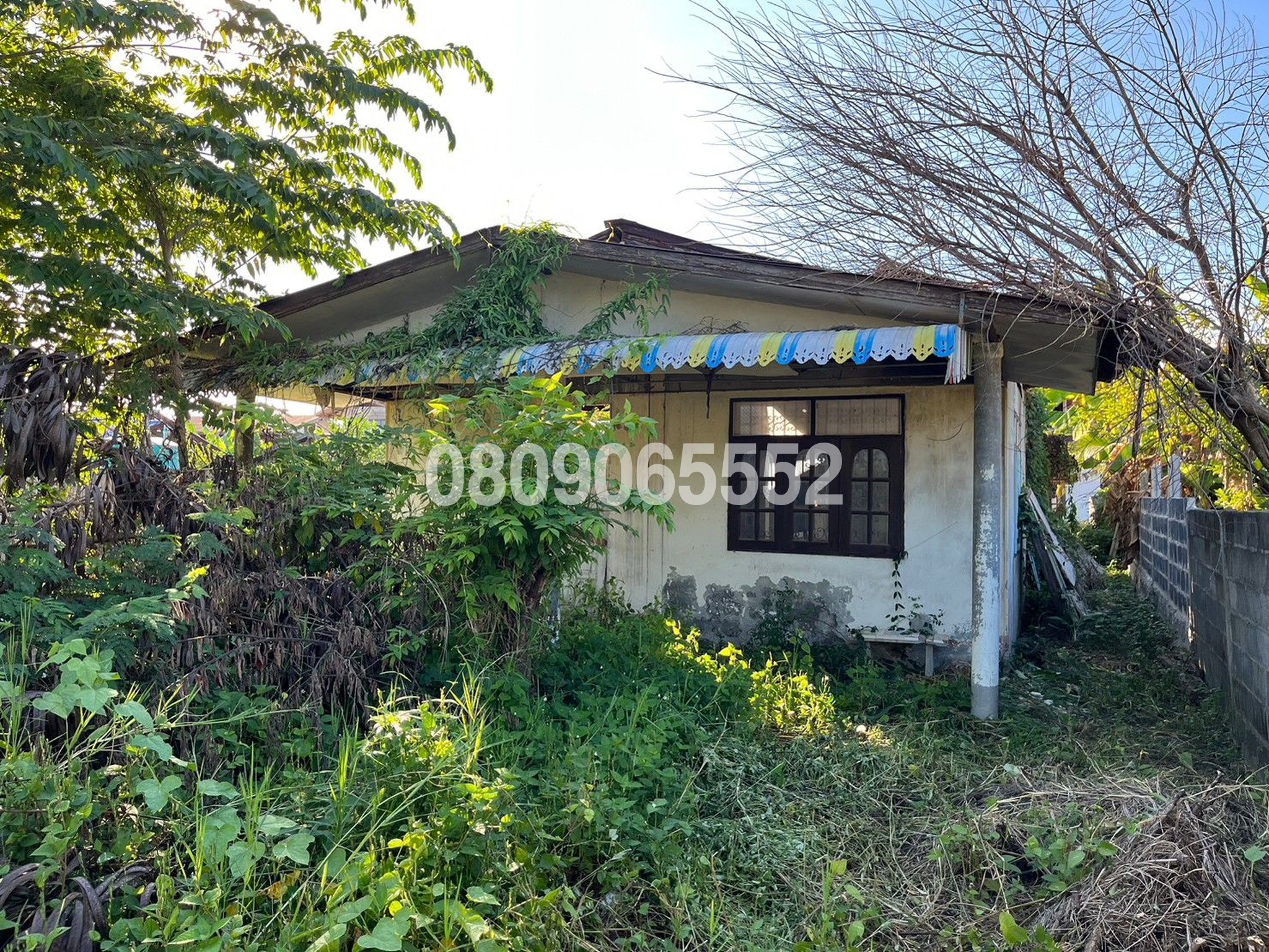 💟 บ้านเดี่ยว ยางตลาด กาฬสินธุ์  💟