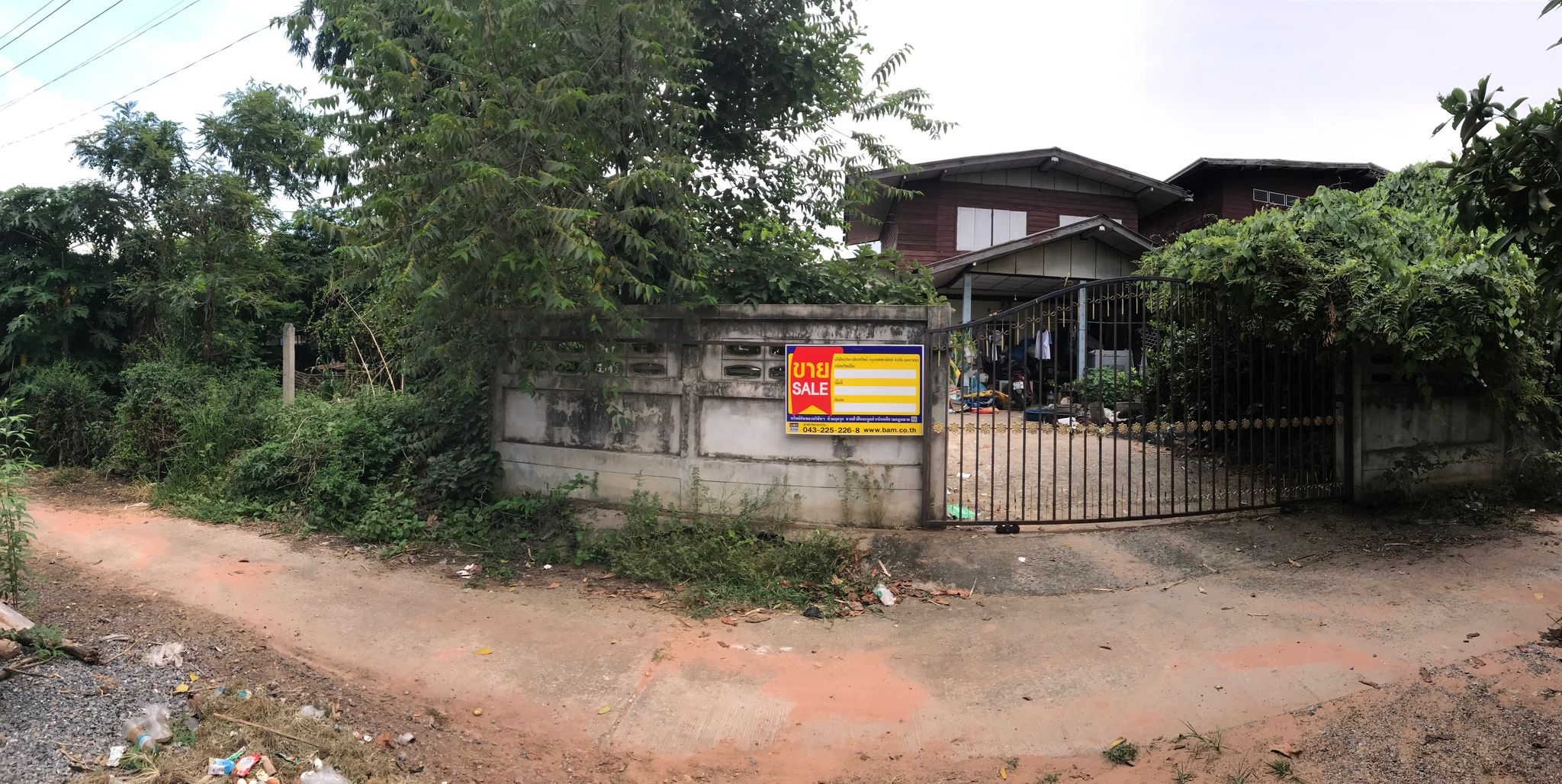 💟 บ้านเดี่ยว 2 ชั้น เมืองขอนแก่น 💟