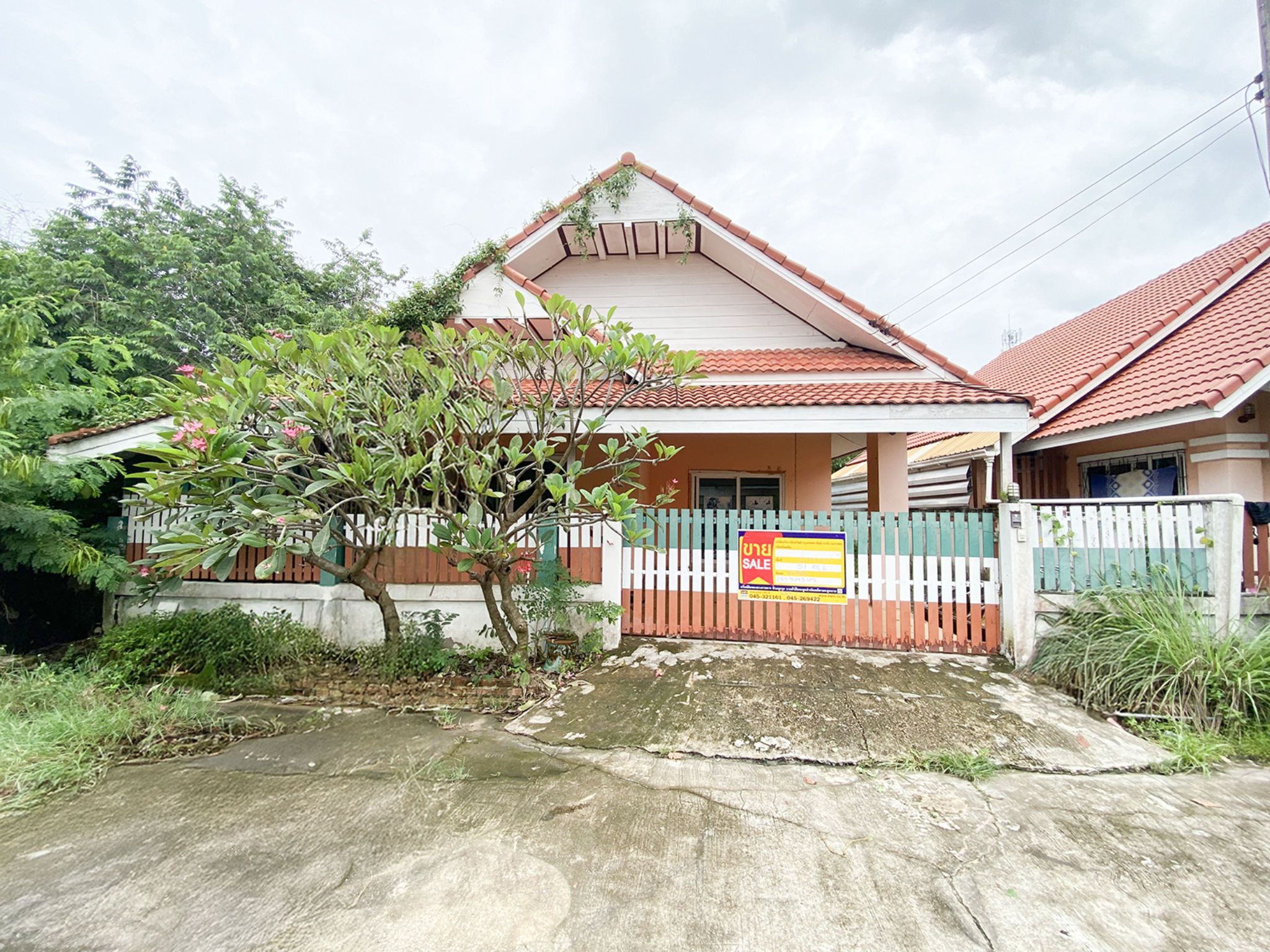 💟 บ้านเดี่ยว เมืองมุกดาหาร  💟