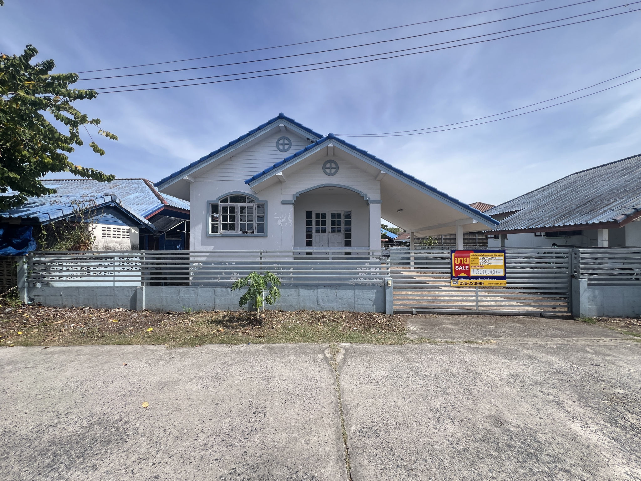 💟 บ้านเดี่ยว โครงการบ้านสวนแสนสุข องครักษ์ :ปรับปรุงใหม่  💟