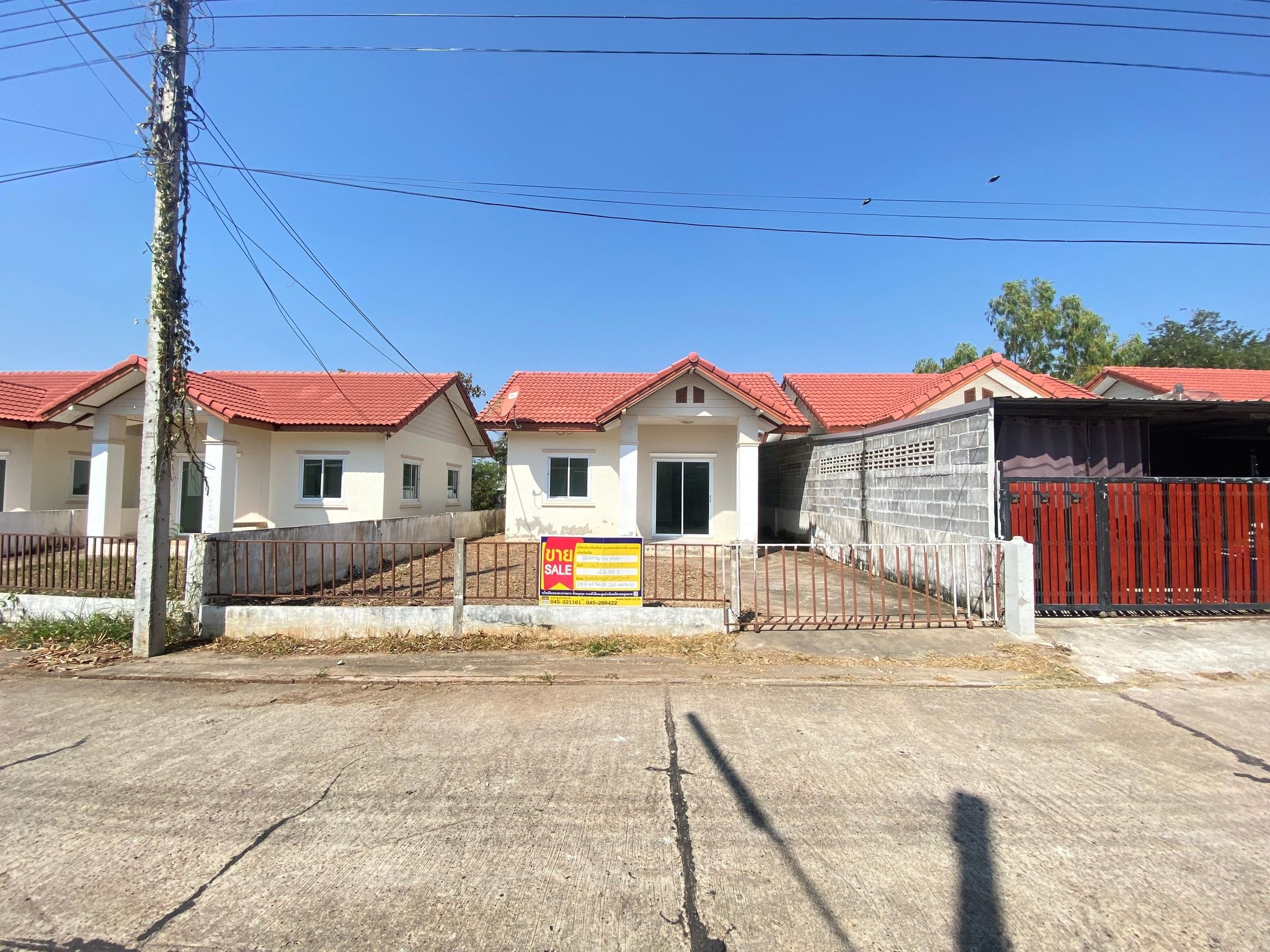 ทรัพย์สถาบันโดย BAM บ้านเดี่ยว พิมานธานี 4 (Piman Thani 4 Amnat Charoen)