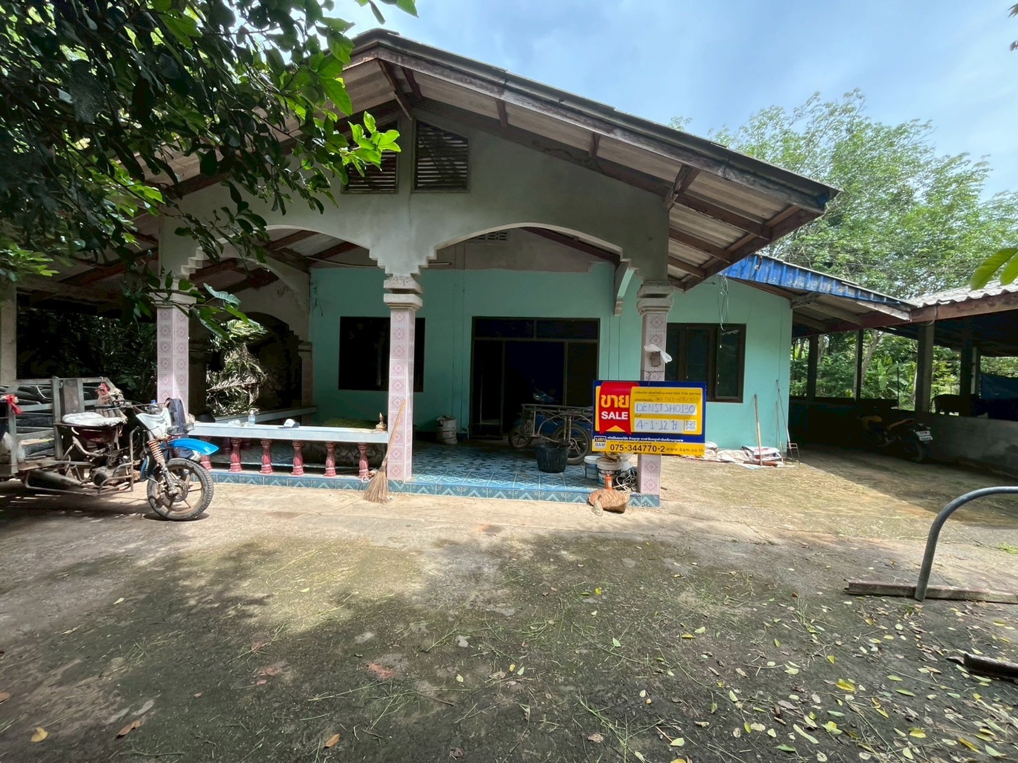 💟 บ้านพักอาศัยเดี่ยวชั้นเดียว  นครศรีธรรมราช  💟