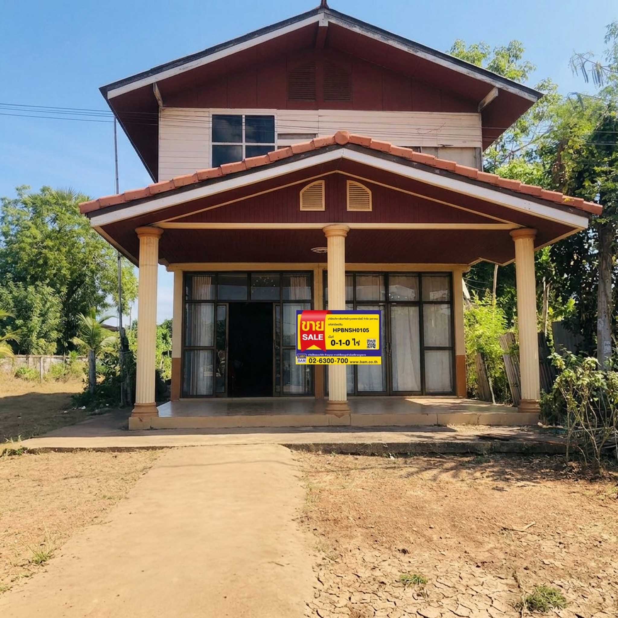 💟 บ้านเดี่ยว 2 ชั้น เพชรบูรณ์ 💟
