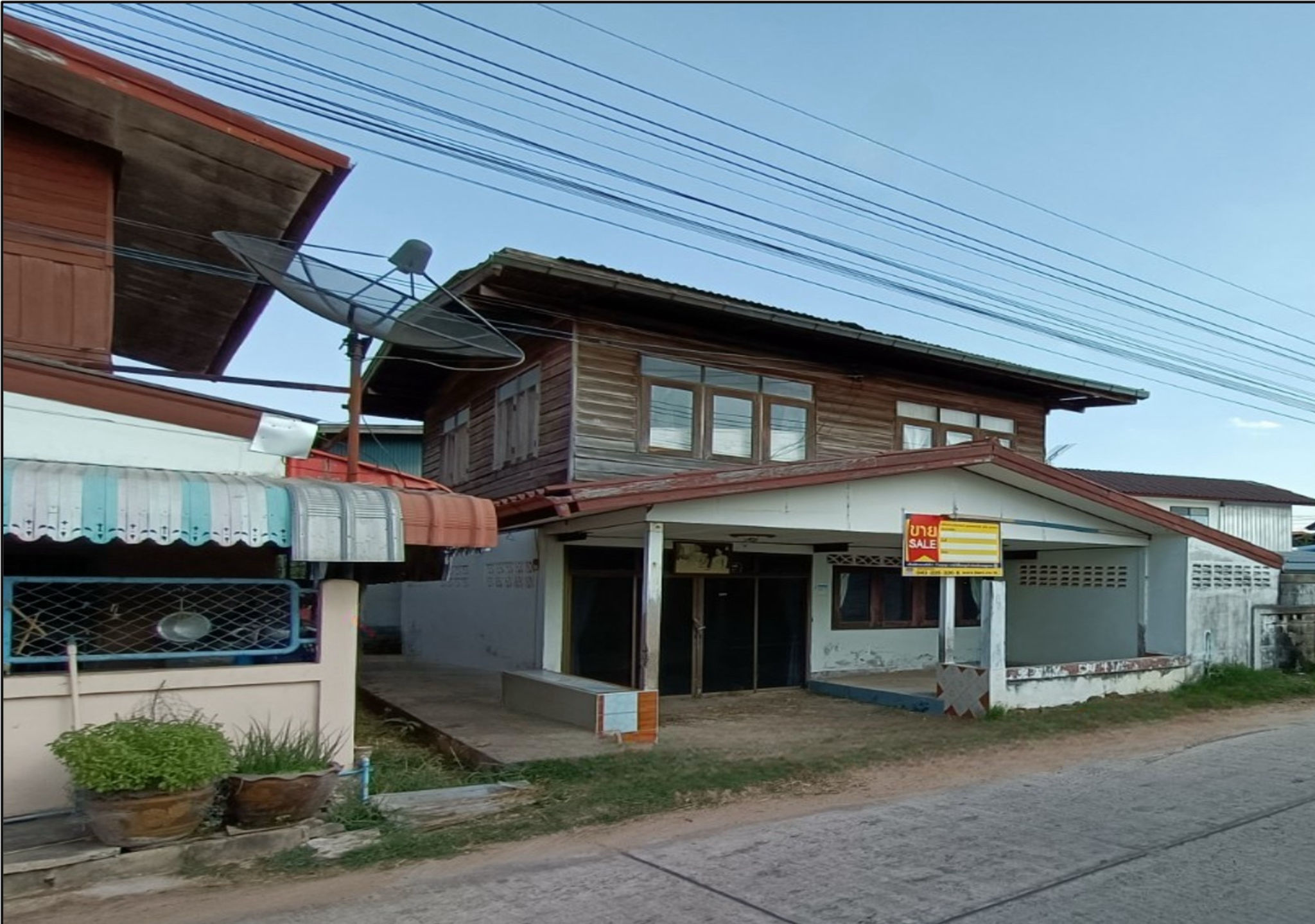 ทรัพย์สถาบันโดย BAM บ้านเดี่ยว บ้านหนองโน