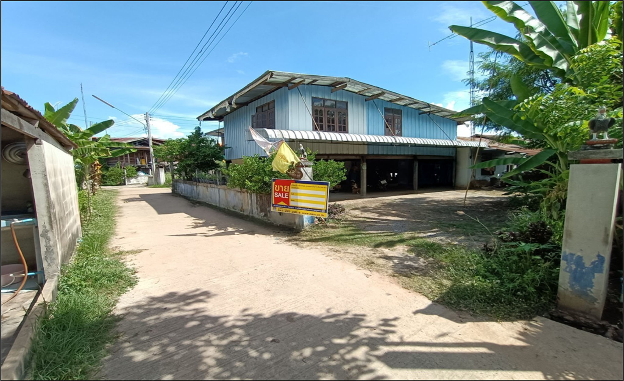 💟 บ้านเดี่ยว โครงการหนองบัว กาฬสินธุ์  💟