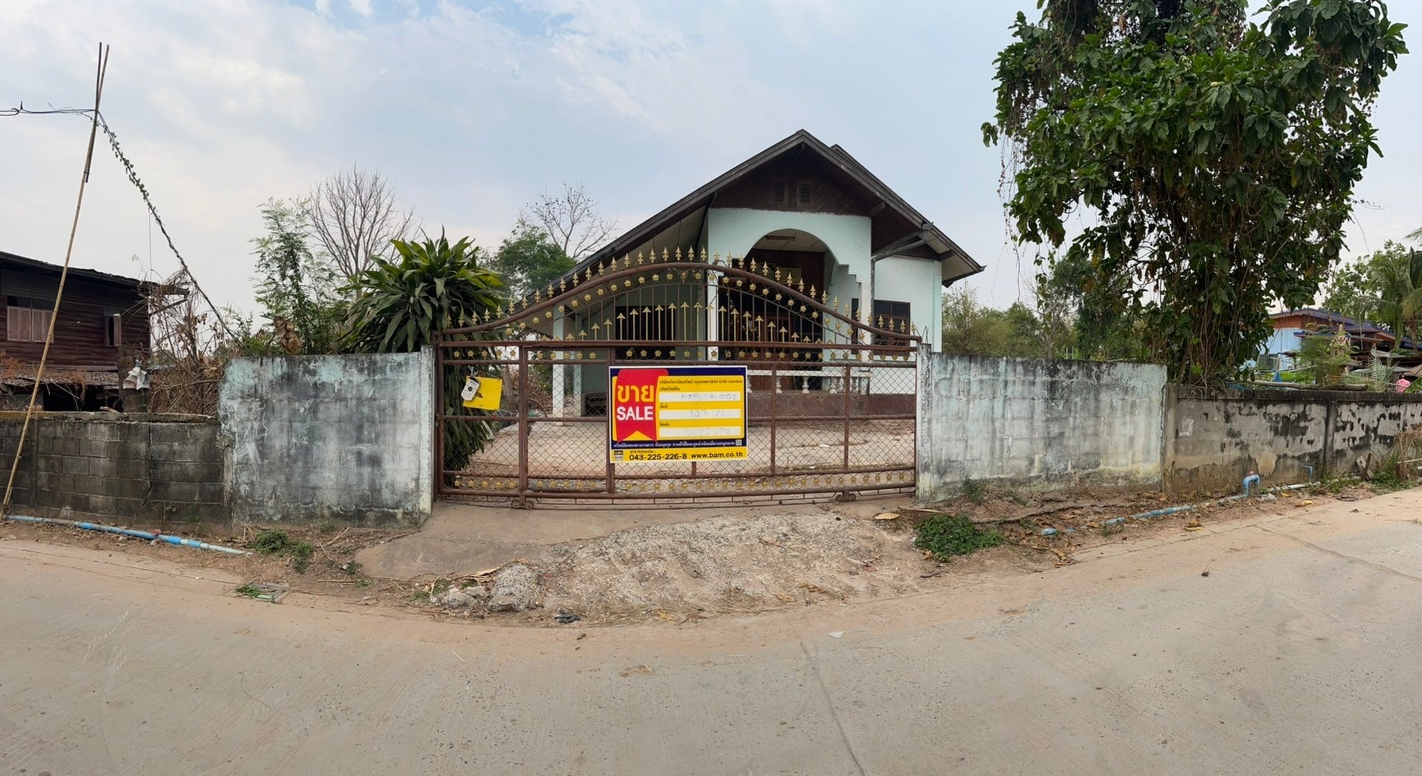 💟 บ้านเดี่ยว โครงการหนองแวง มหาสารคาม  💟