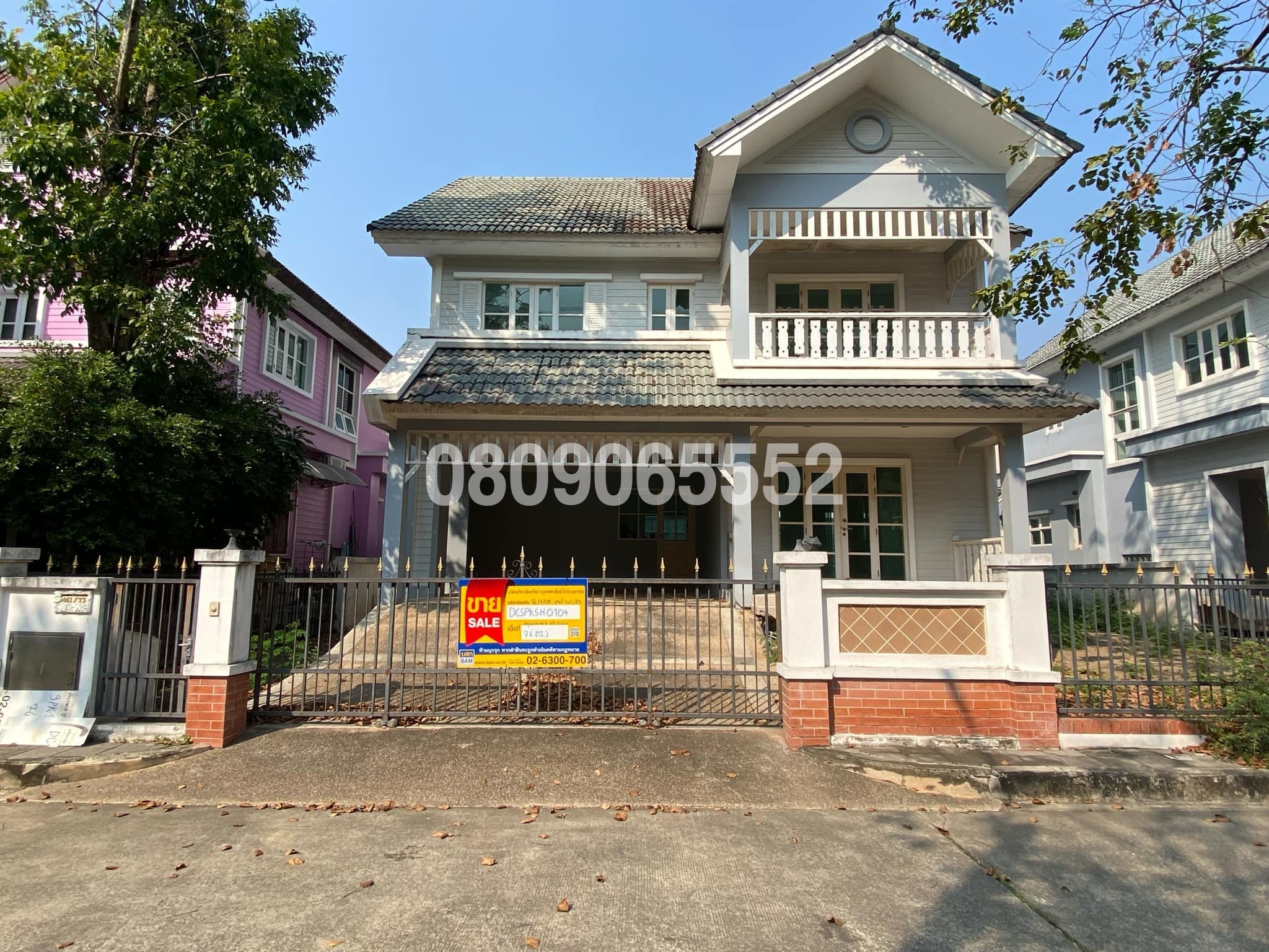 💟 บ้านเดี่ยว โครงการวรารมย์-สวนธนบุรีรมย์ เฟส 2 พระสมุทรเจดีย์  💟