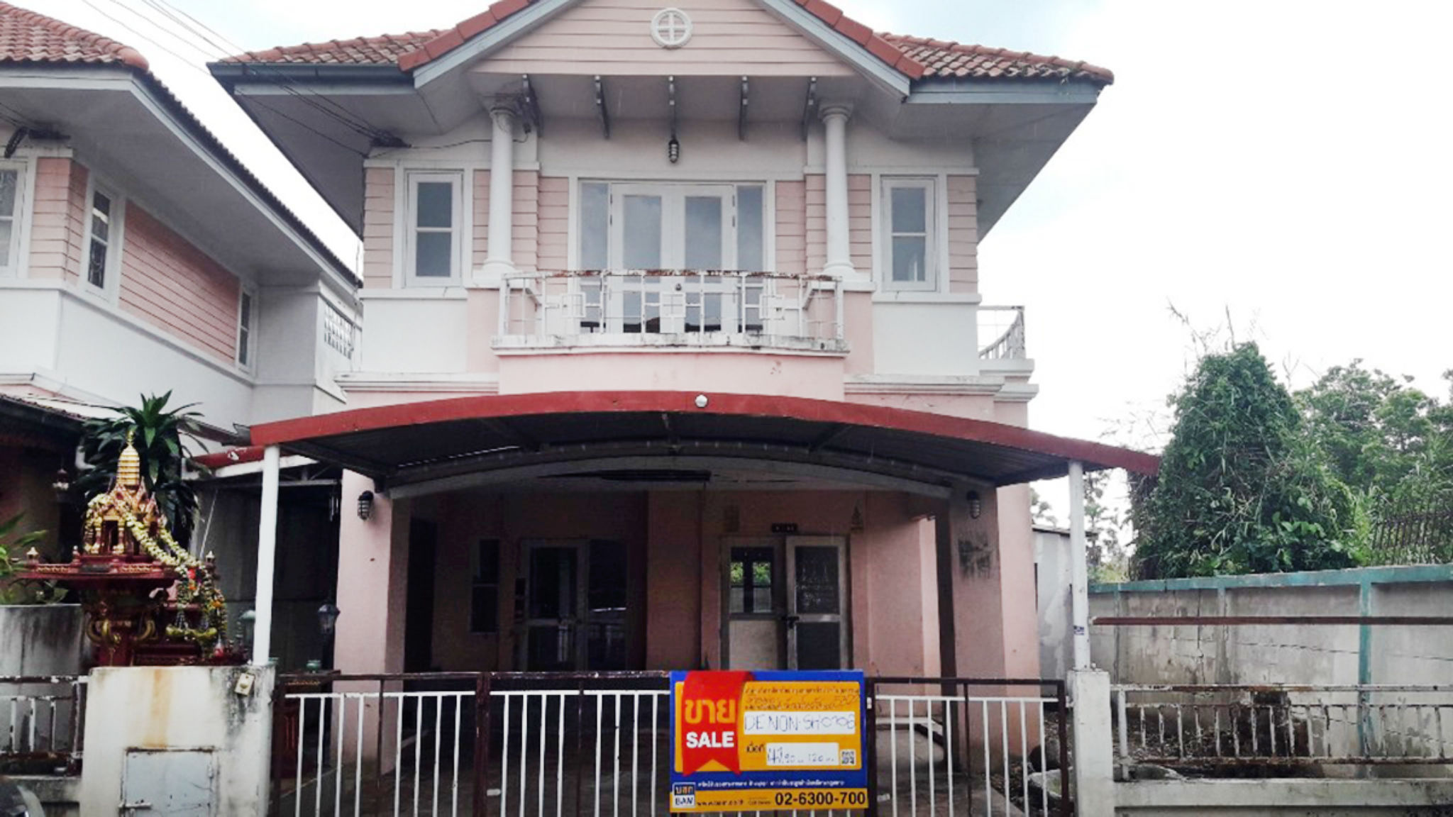 ทรัพย์สถาบันโดย BAM บ้านเดี่ยว บ้านเปี่ยมสุข 3 (Pieam Sap)