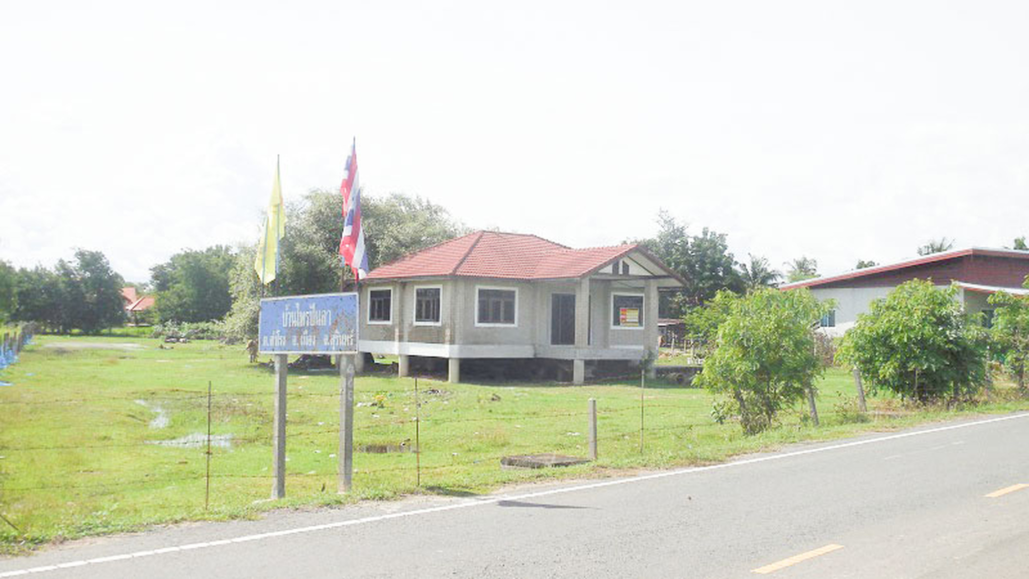 ทรัพย์สถาบันโดย BAM บ้านเดี่ยว บ้านเดี่ยว โครงการไพรปันดา สุรินทร์