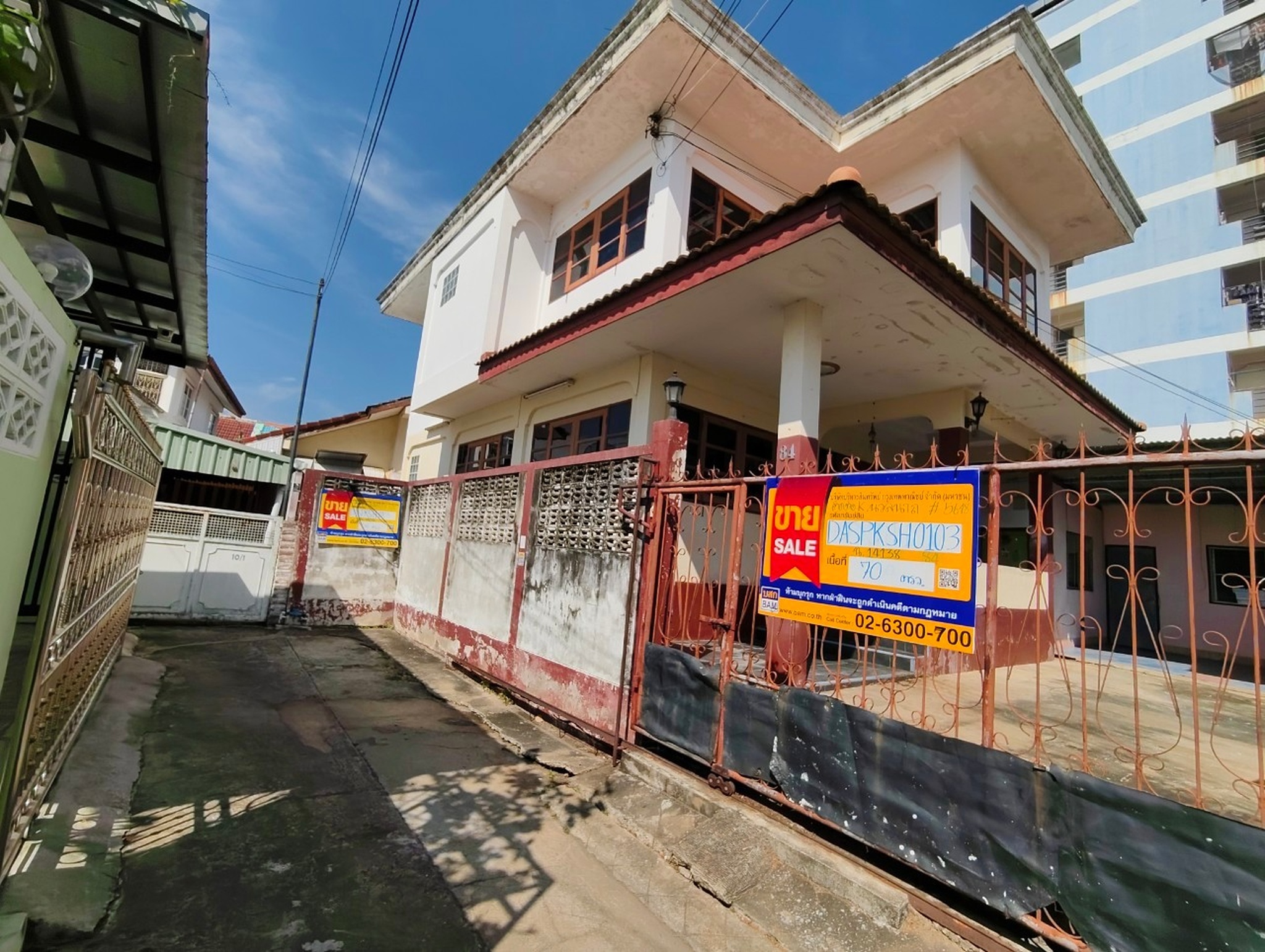 💟 บ้านเดี่ยว ซอยสุขุมวิท 14 (ถนนอัฐมิตร) สมุทรปราการ  💟