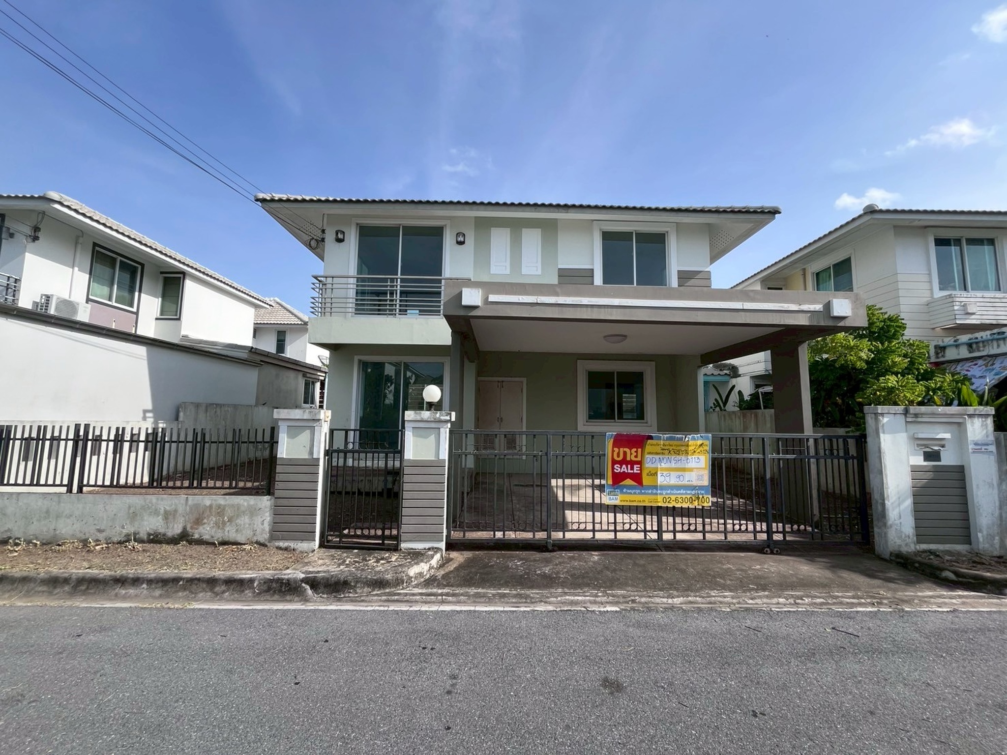 ทรัพย์สถาบันโดย BAM บ้านเดี่ยว โฮมเพลส วงแหวนรัตนาธิเบศร์ (Homeplace Wongwaen-Rattanathibet)