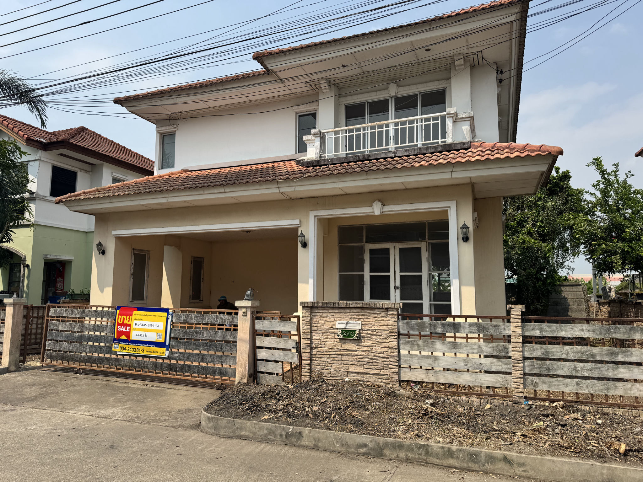 ทรัพย์สถาบันโดย BAM บ้านเดี่ยว วิลล่ามาริสา (Baan Preecha Phutthamonthon Sai 4)