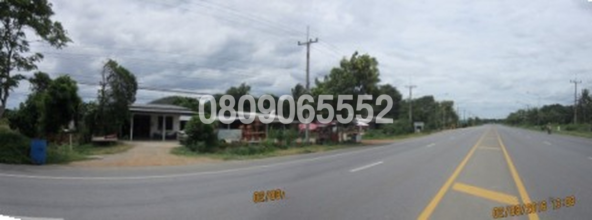 💟 บ้านเดี่ยว พนมทวน  กาญจนบุรี 💟