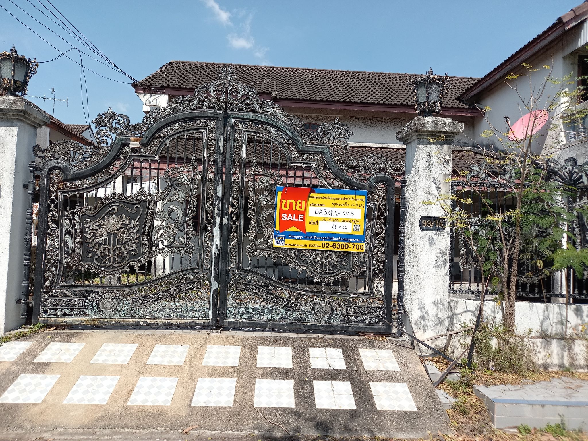 ทรัพย์สถาบันโดย BAM บ้านเดี่ยวใกล้ PK21 วัชรพล ชวนชื่น วัชรพล (Chuanchuen Watcharapol)
