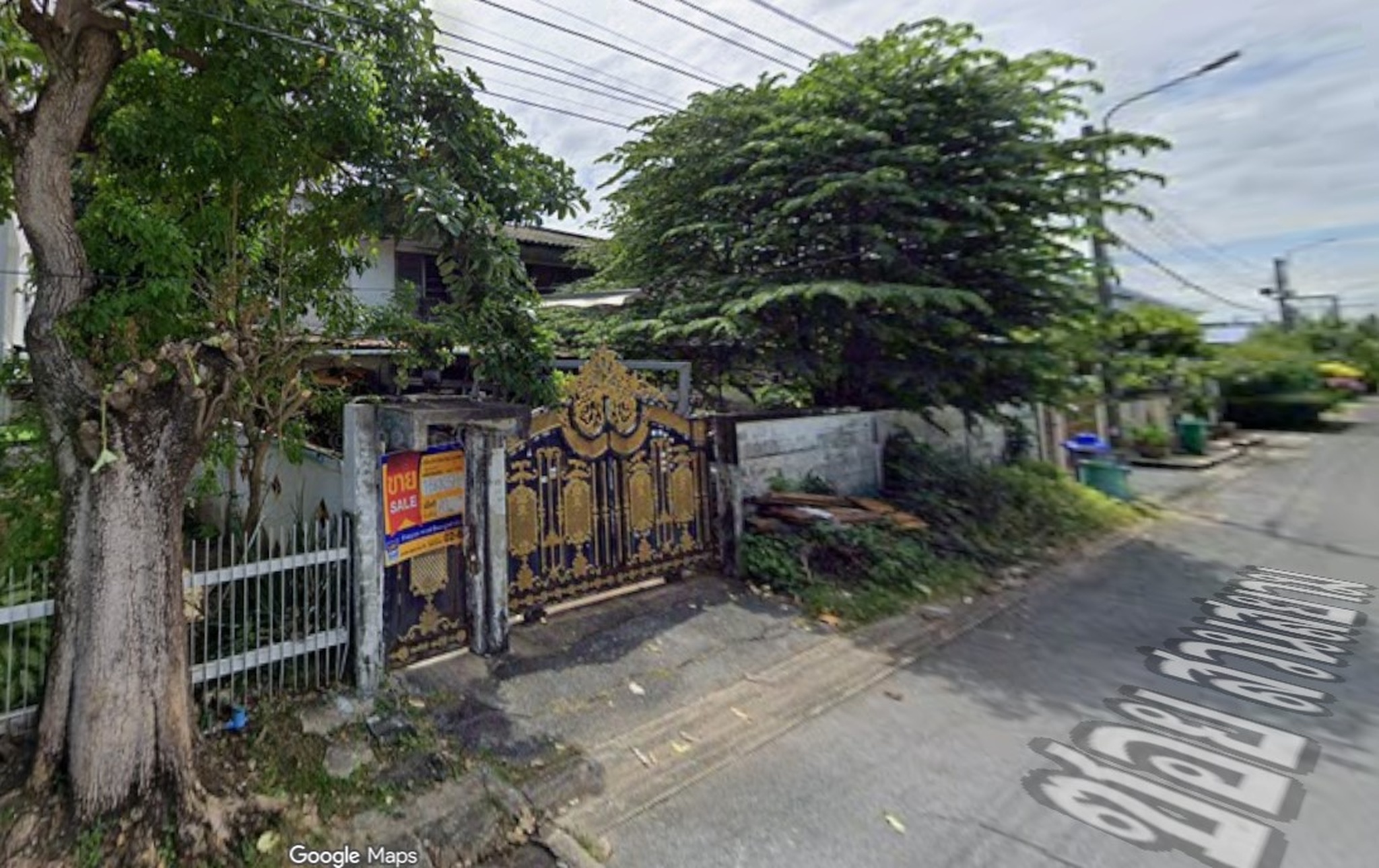 💟 บ้านเดี่ยว หมู่บ้านอมรพันธ์นคร 7 💟