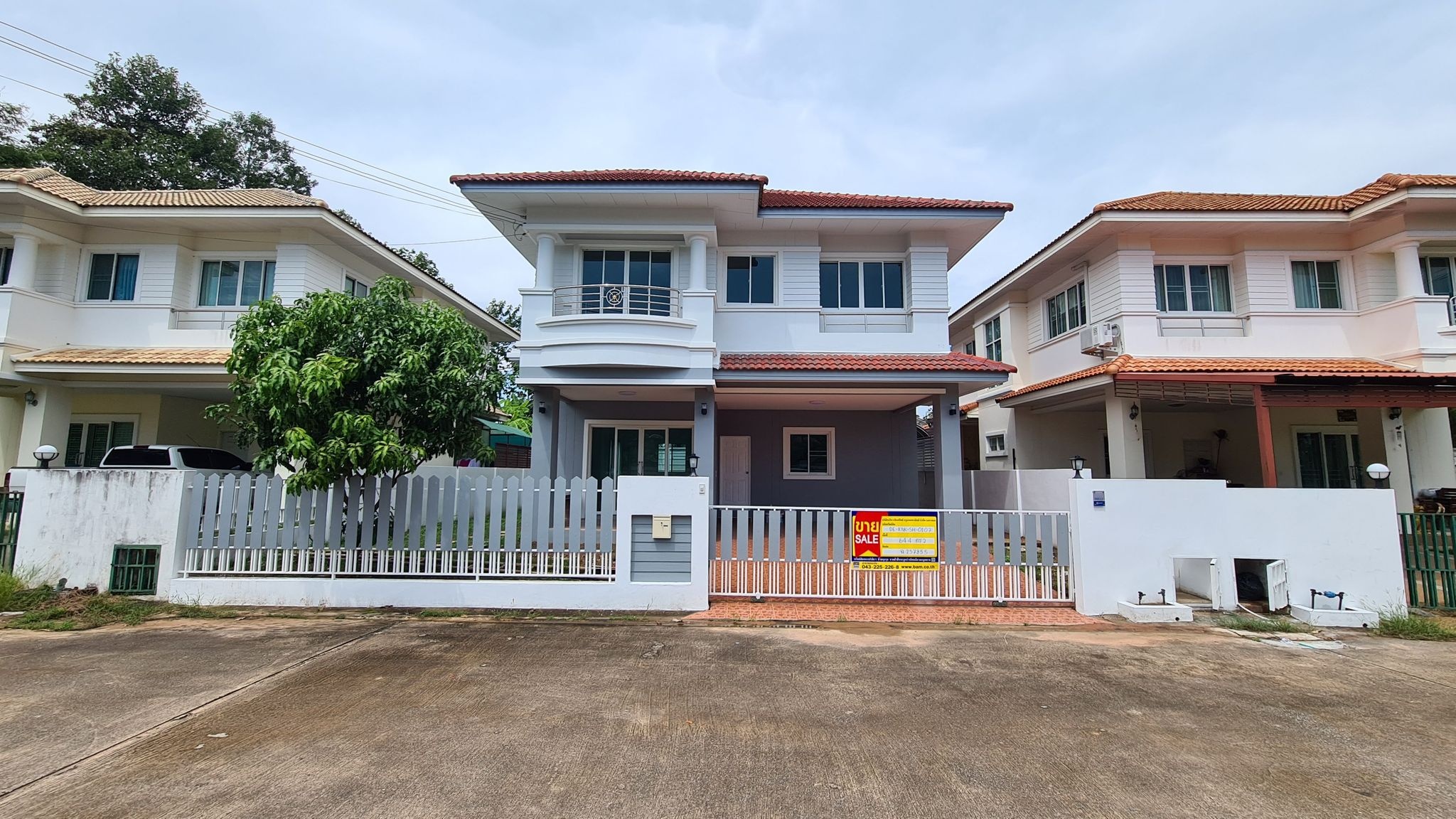 💟 บ้านเดี่ยว โครงการพีเอส-โฮม เมืองขอนแก่น 💟