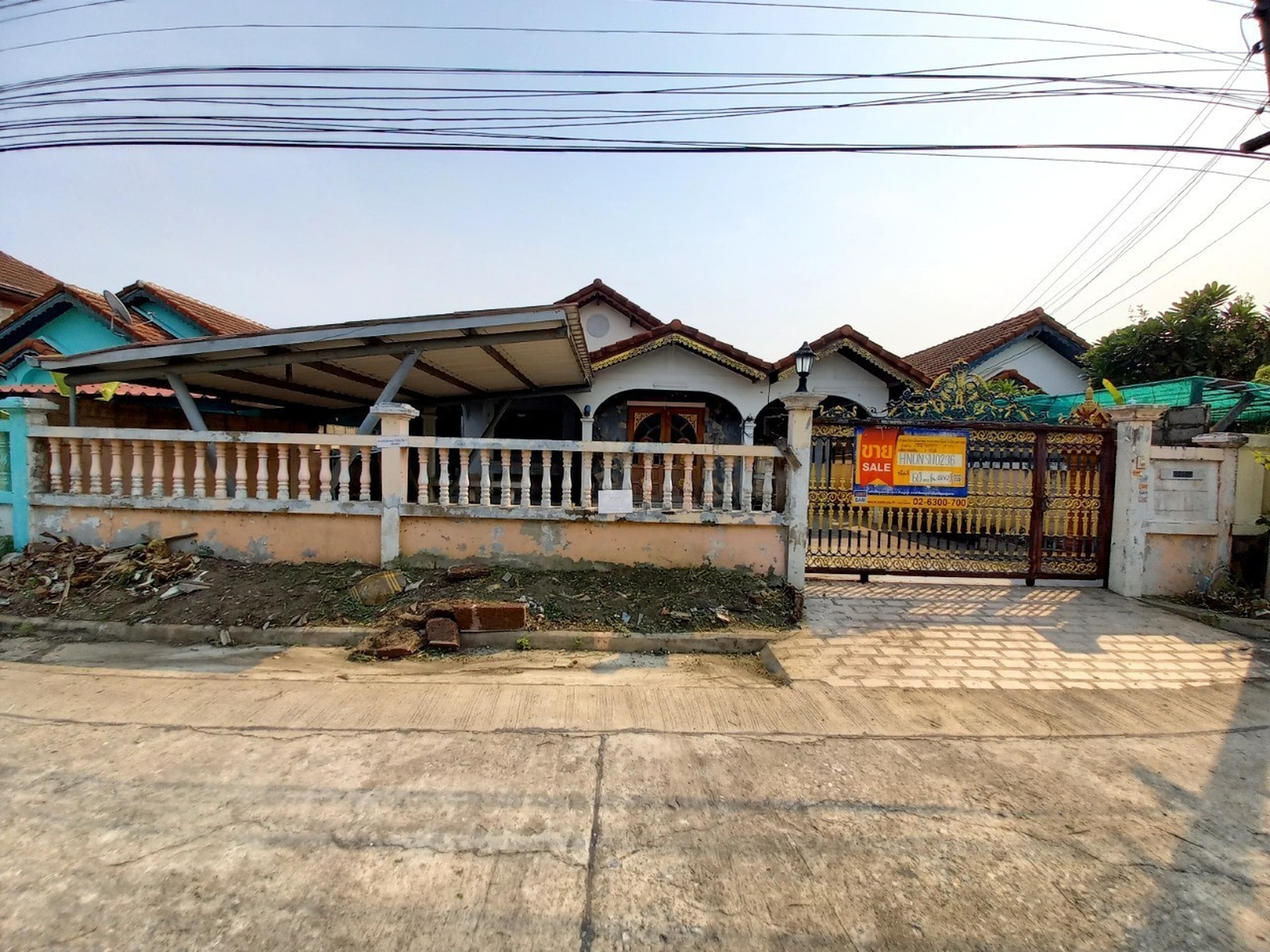ทรัพย์สถาบันโดย BAM บ้านเดี่ยว บ้านบัวทองแลนด์ (Buathong Land)
