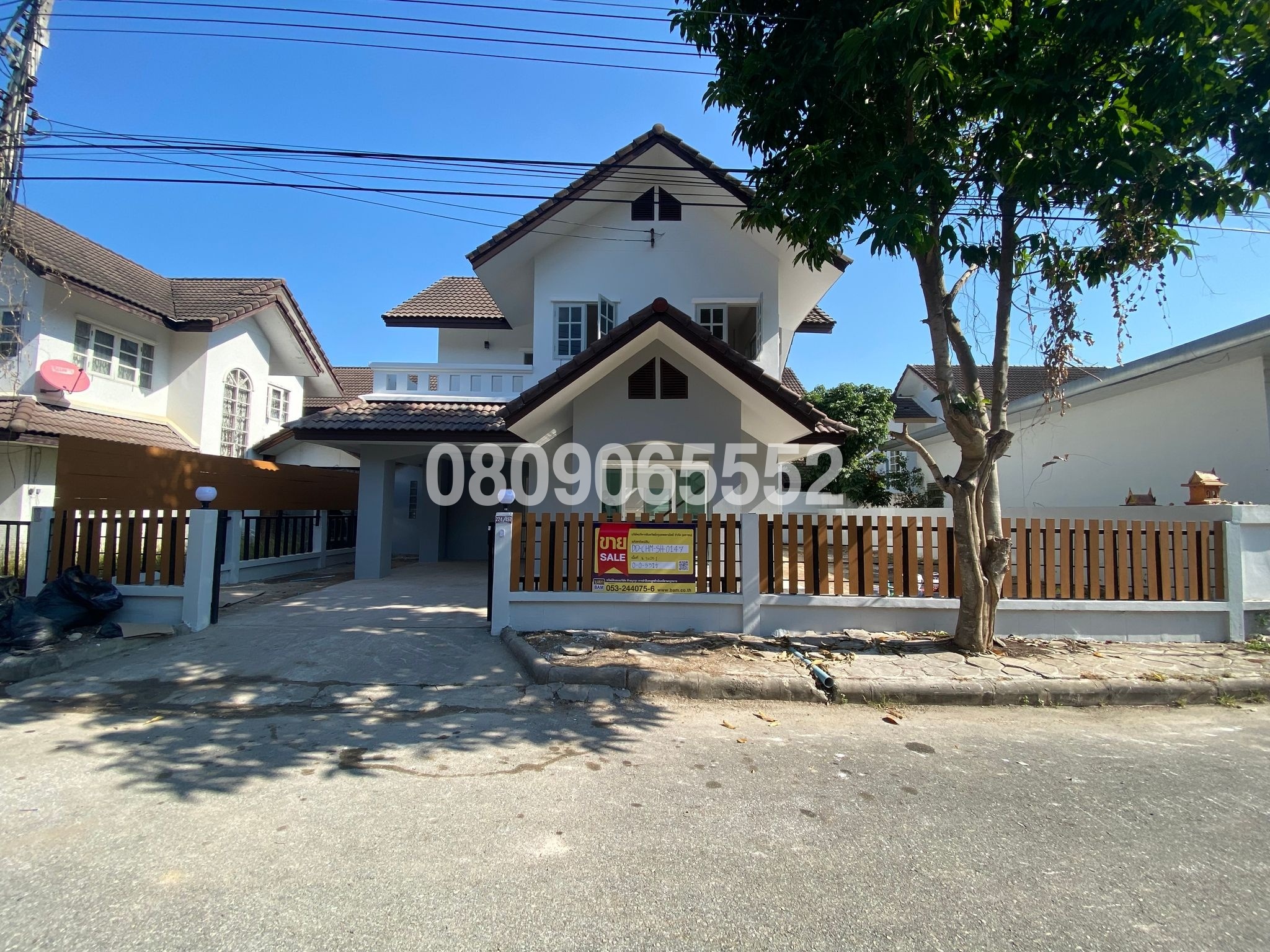 💟 บ้านเดี่ยว โครงการบ้านขวัญเวียง เชียงใหม่ : ปรับปรุงใหม่  💟