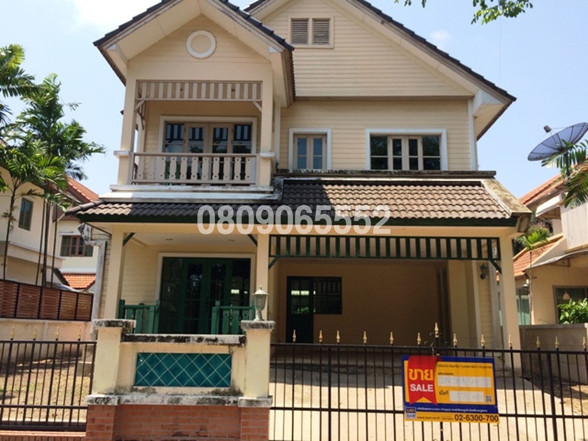 💟 บ้านเดี่ยว โครงการวรารมย์-สวนธนบุรีรมย์ เฟส 2 พระสมุทรเจดีย์ 💟