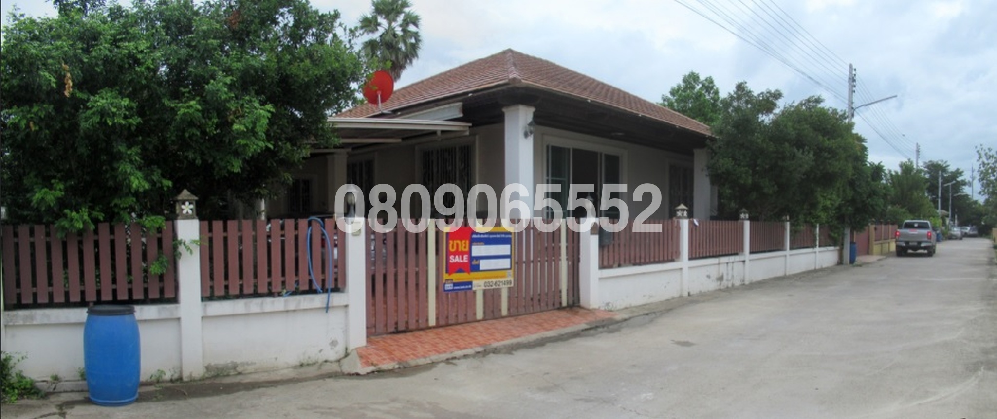 💟 บ้านเดี่ยว โครงการณัฐรียา (ต้นตาล) บ้านลาด 💟