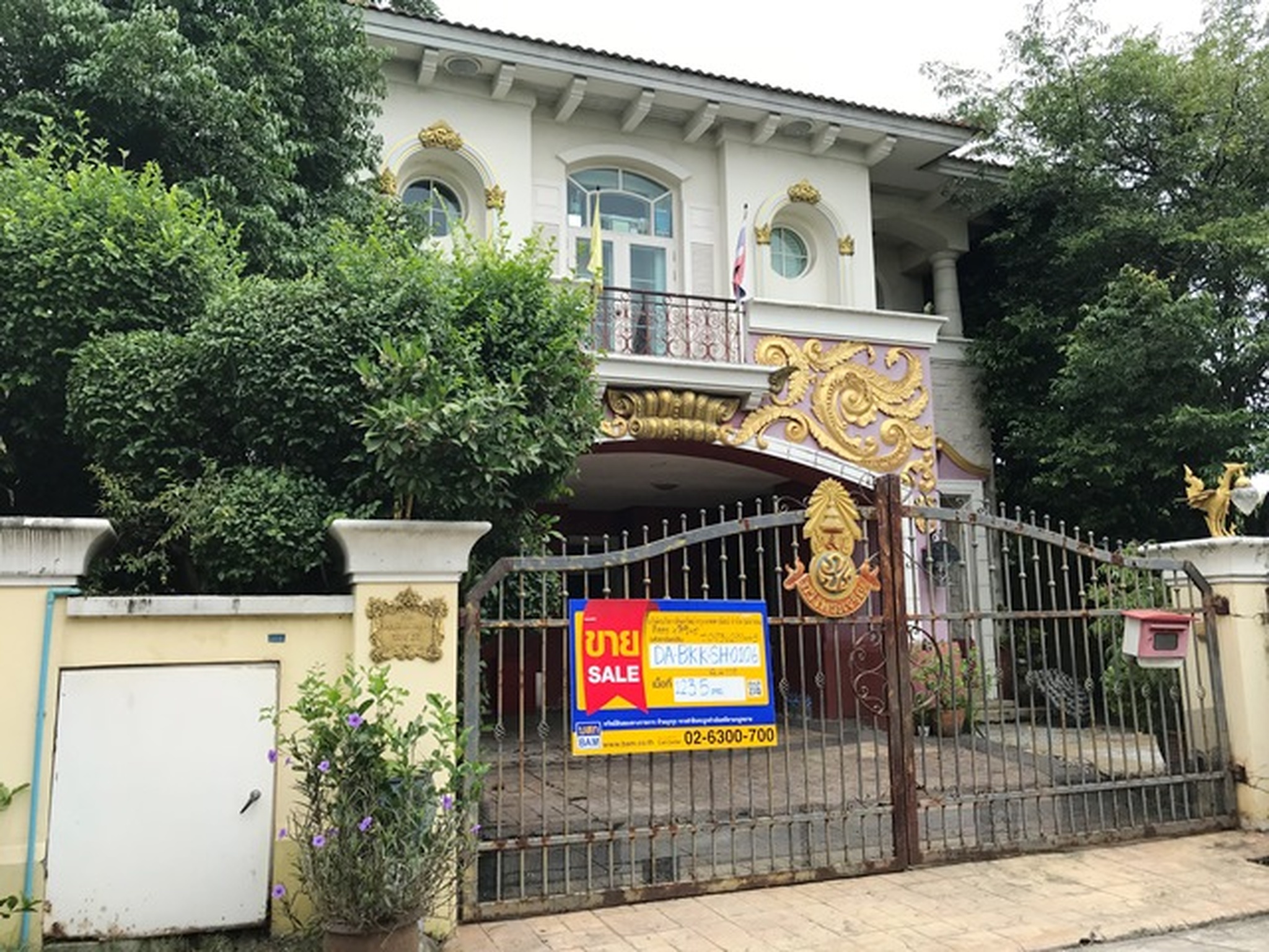 💟 บ้านเดี่ยว โครงการบ้าน ณ อุทยาน ทวีวัฒนา  💟