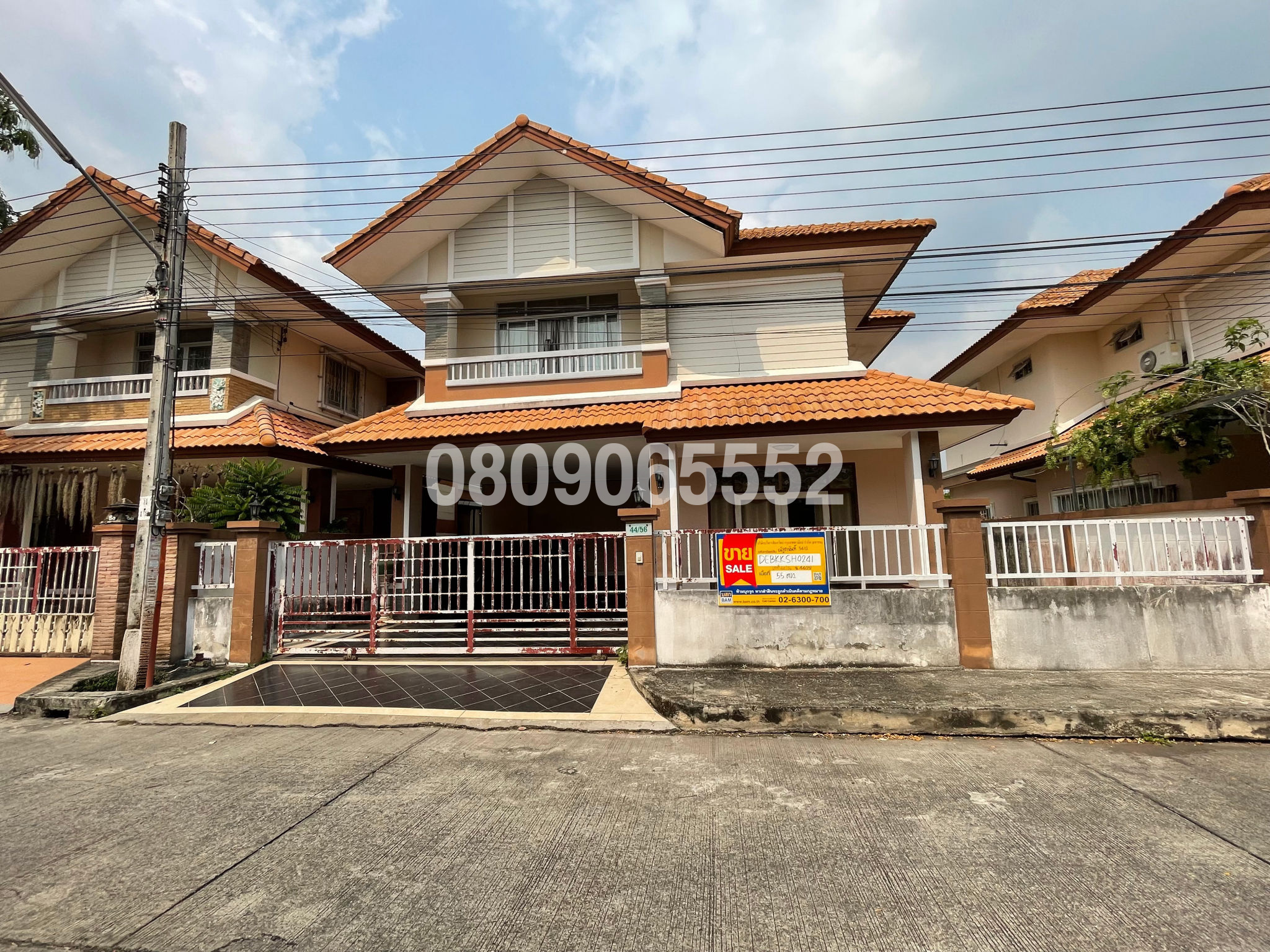 💟 บ้านเดี่ยว โครงการพนาสนธิ์ การ์เด้น โฮม 8 มีนบุรี  💟