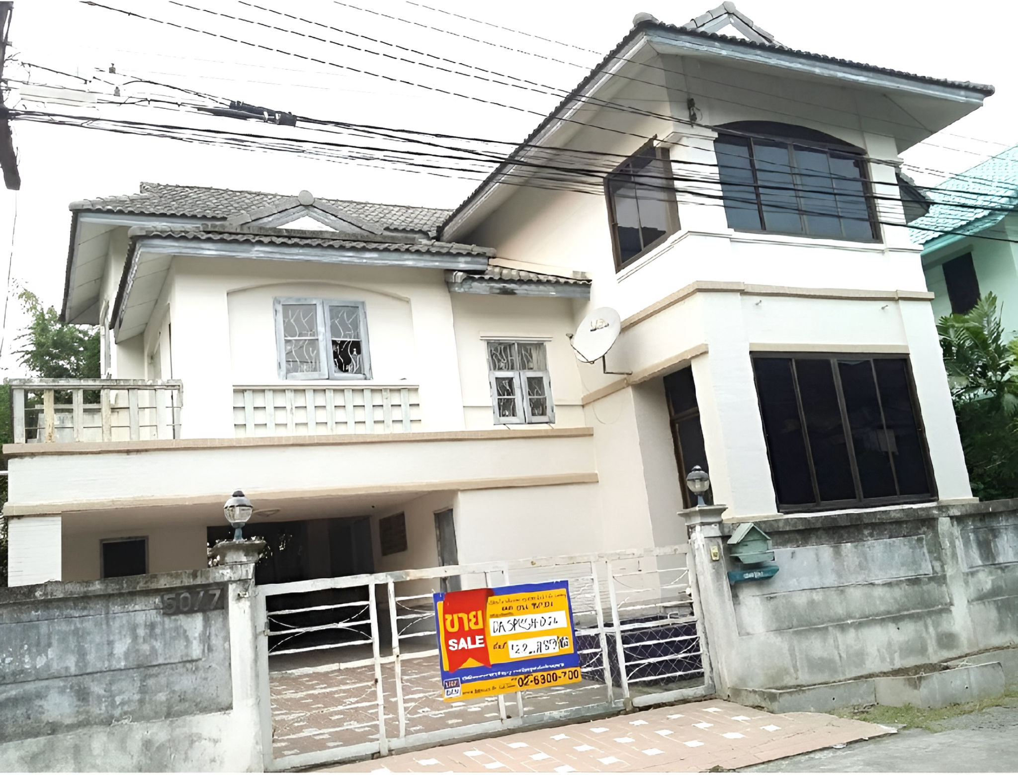 💟 บ้านเดี่ยว โครงการหมู่บ้านลลิล กรีนวิลล์ ลาดกระบัง  💟