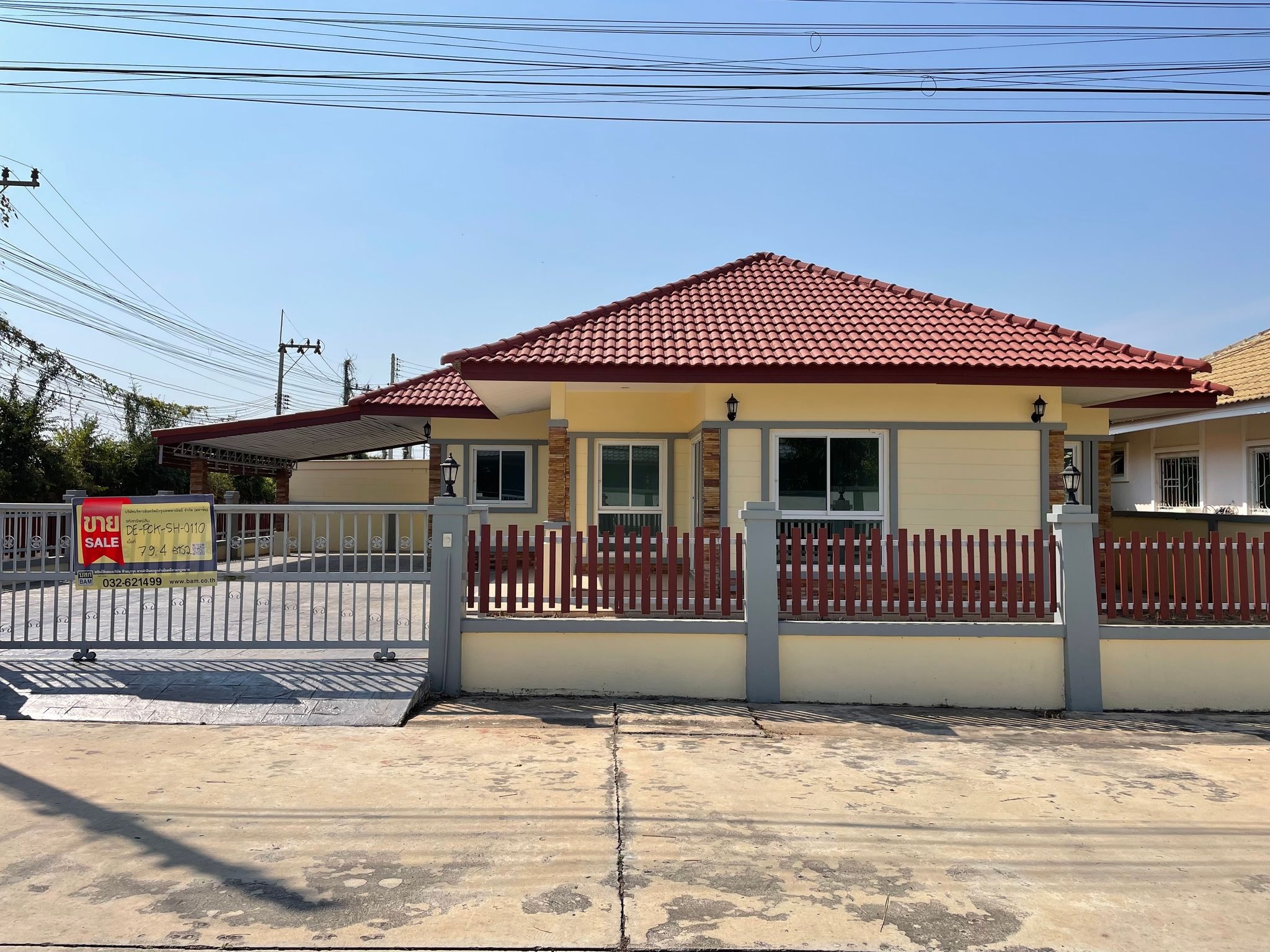 💟 บ้านเดี่ยว โครงการพฤษชาติ เฟส 8 ปราณบุรี  💟