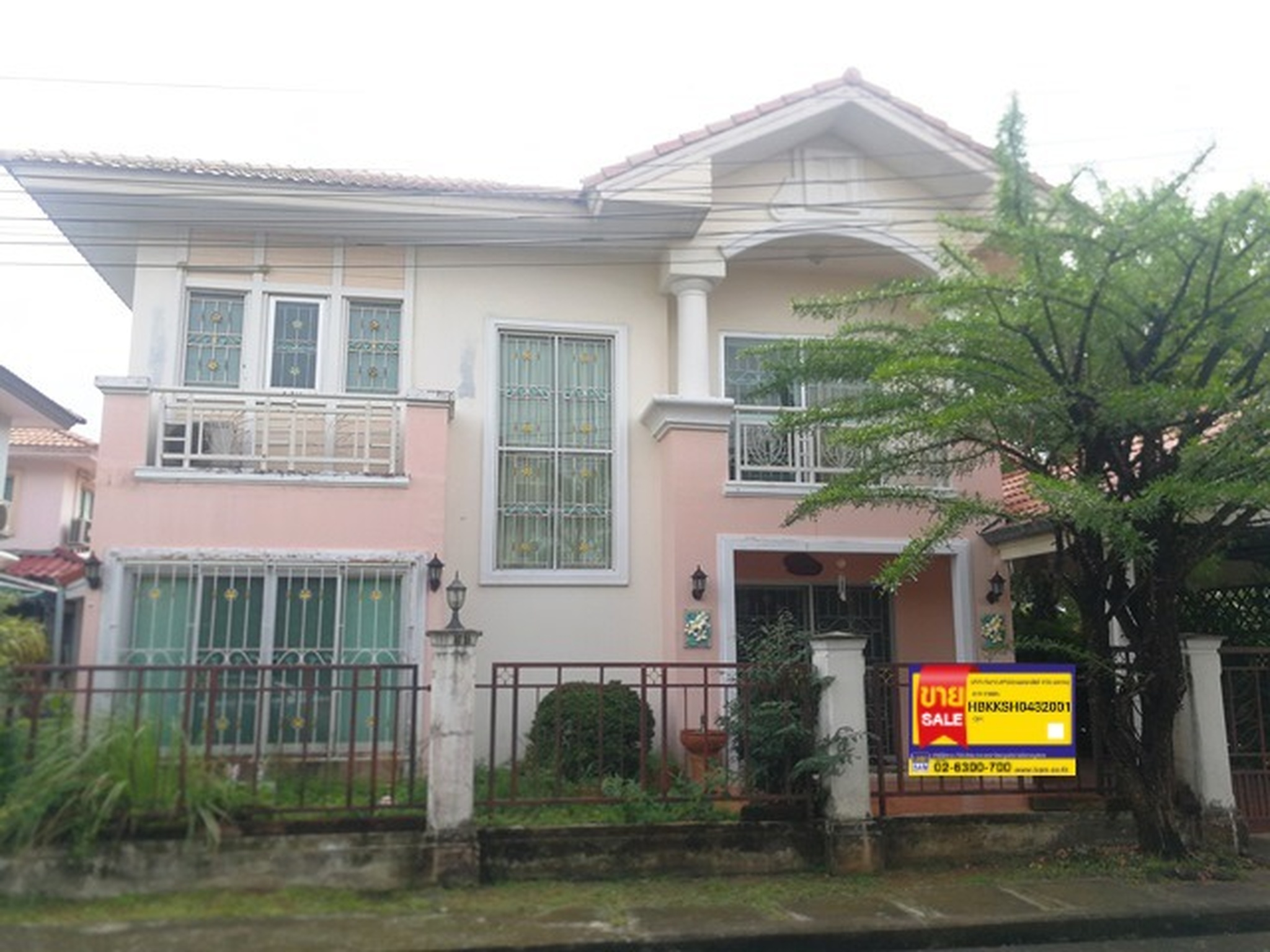 💟 บ้านเดี่ยว โครงการพฤกษาวิลเลจ 8 วัชรพล 💟