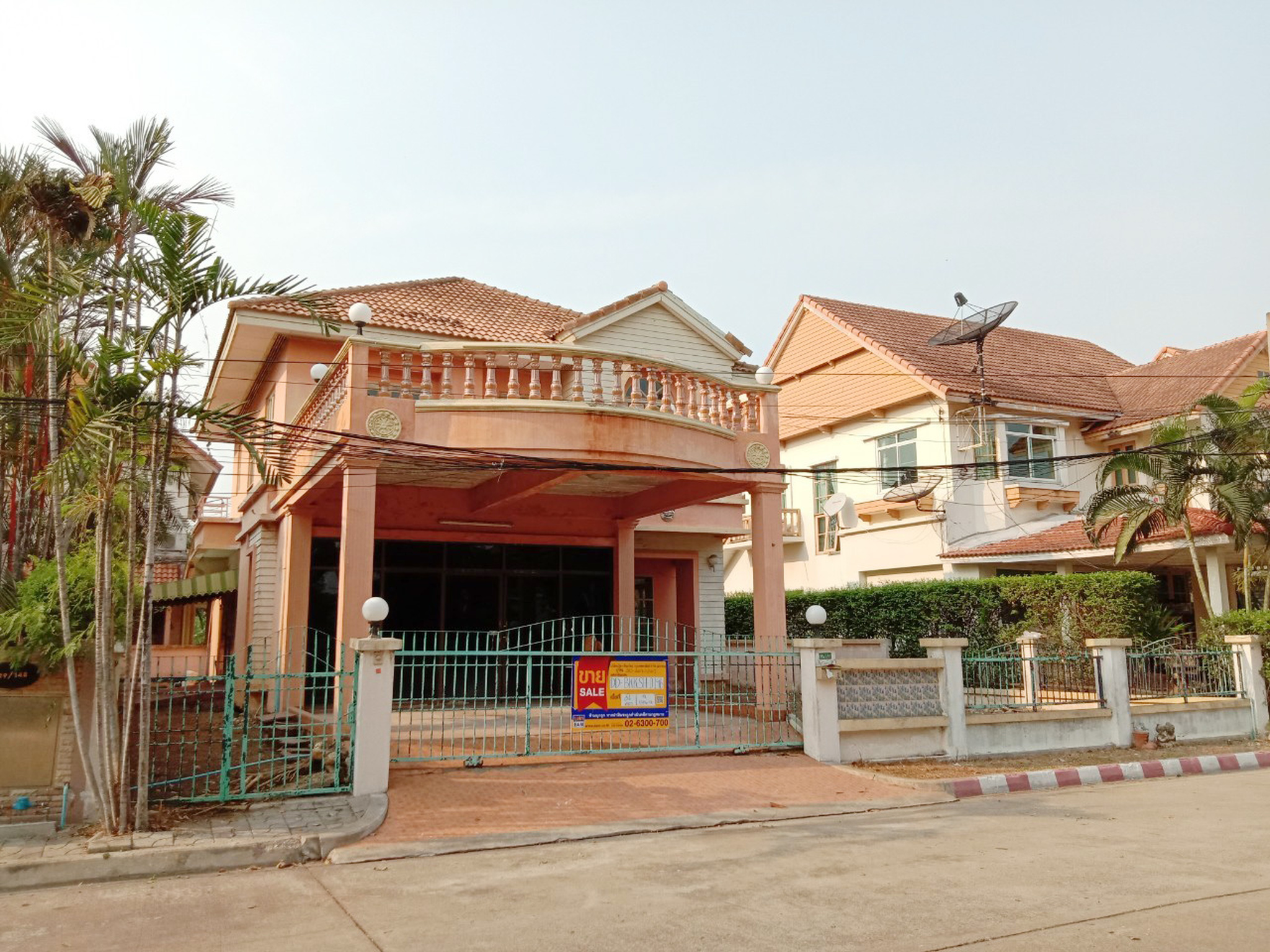 💟 บ้านเดี่ยว โครงการวรารมย์ เพชรเกษม 81 บางบอน  💟