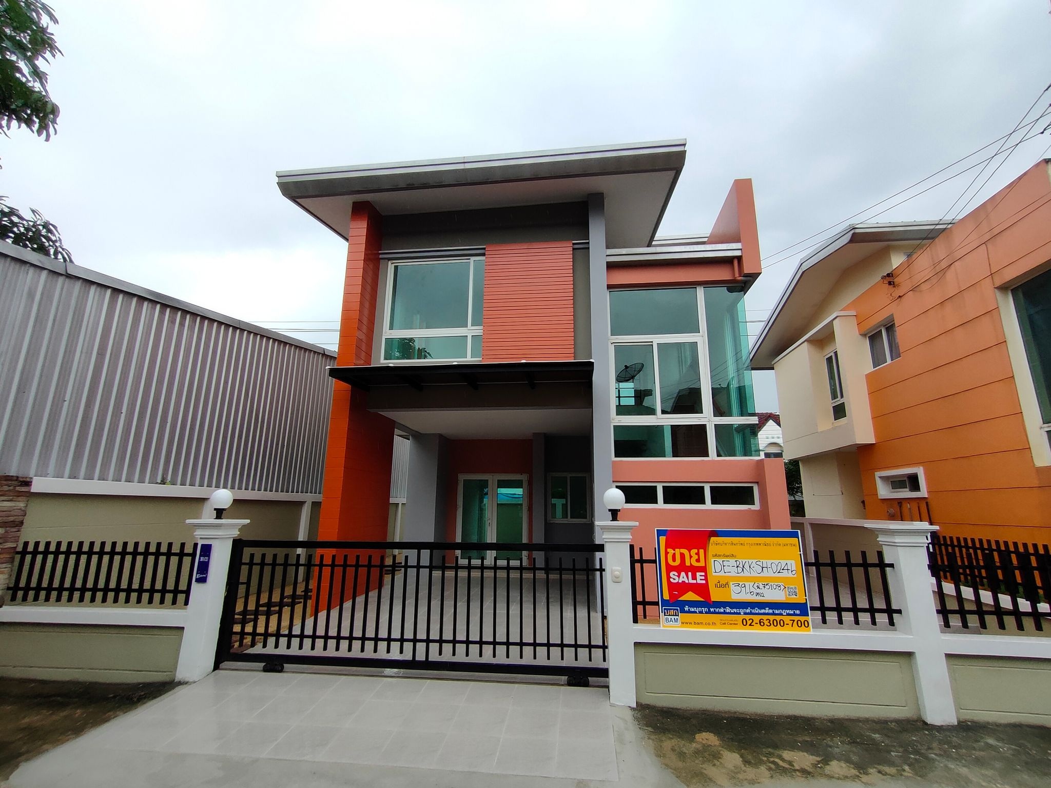 💟 บ้านเดี่ยว โครงการเดอ รีแลกซ์ บางชัน : ปรับปรุงใหม่ 💟