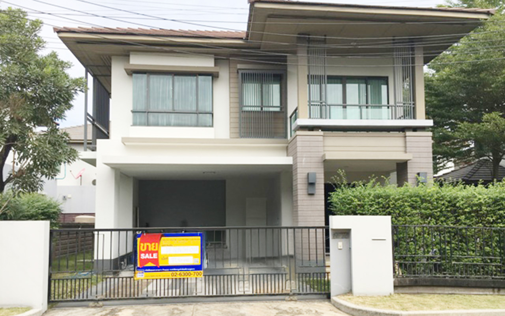 💟 บ้านเดี่ยว โครงการเศรษฐสิริ ชัยพฤกษ์-แจ้งวัฒนะ  💟