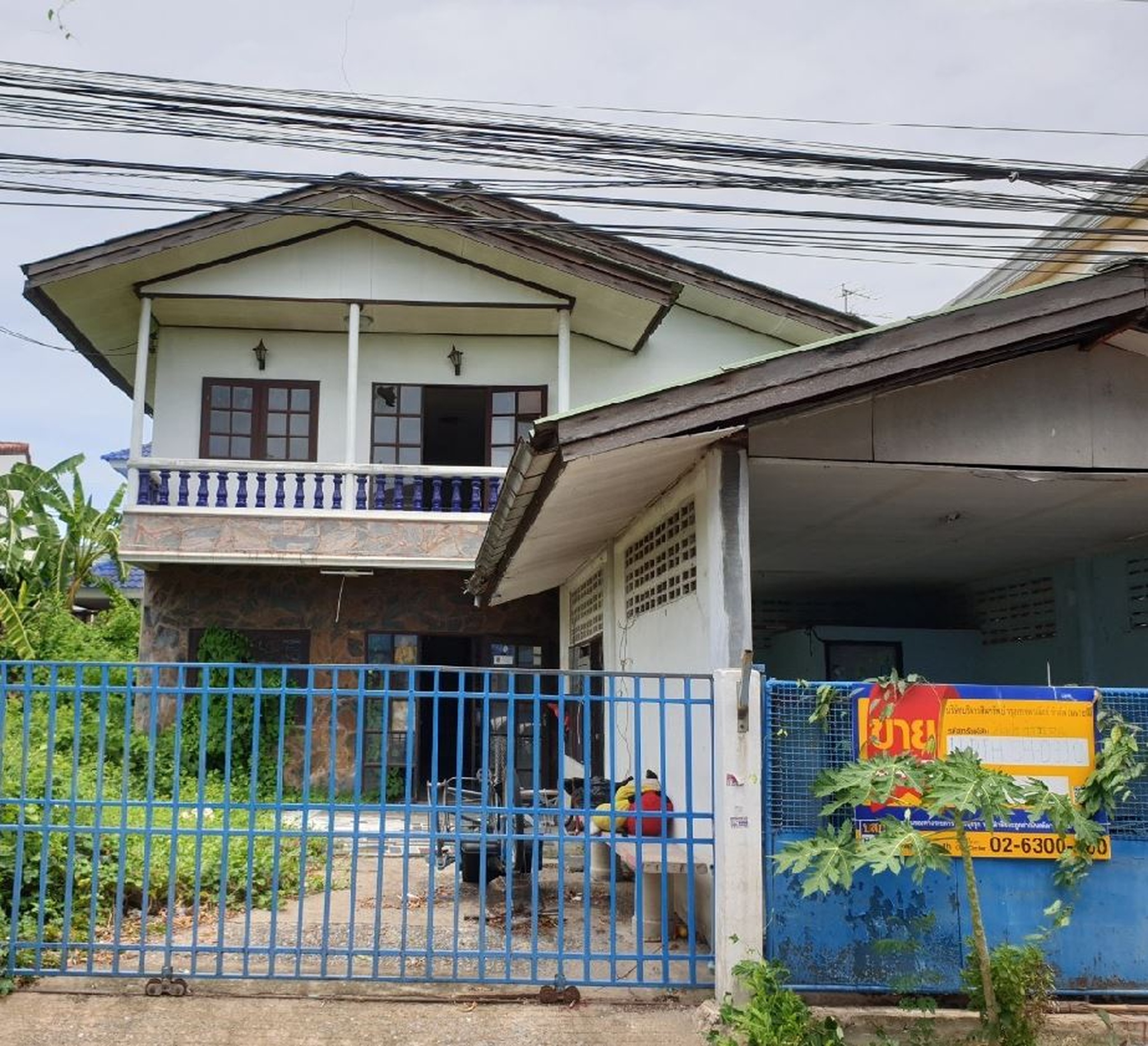💟 บ้านเดี่ยว 2 ชั้น 💟