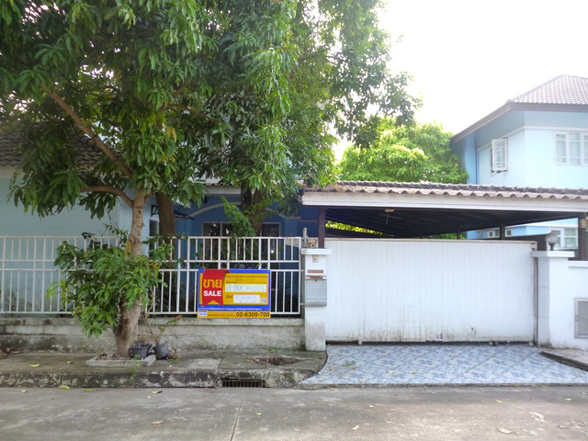 ทรัพย์สถาบันโดย BAM บ้านเดี่ยว นันท์นลินปาร์คโฮม (Nunnalin Park Home)
