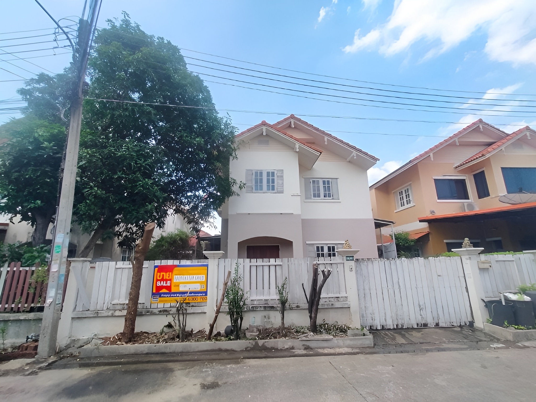 💟 บ้านเดี่ยว โครงการพรพิมาน รังสิต 💟