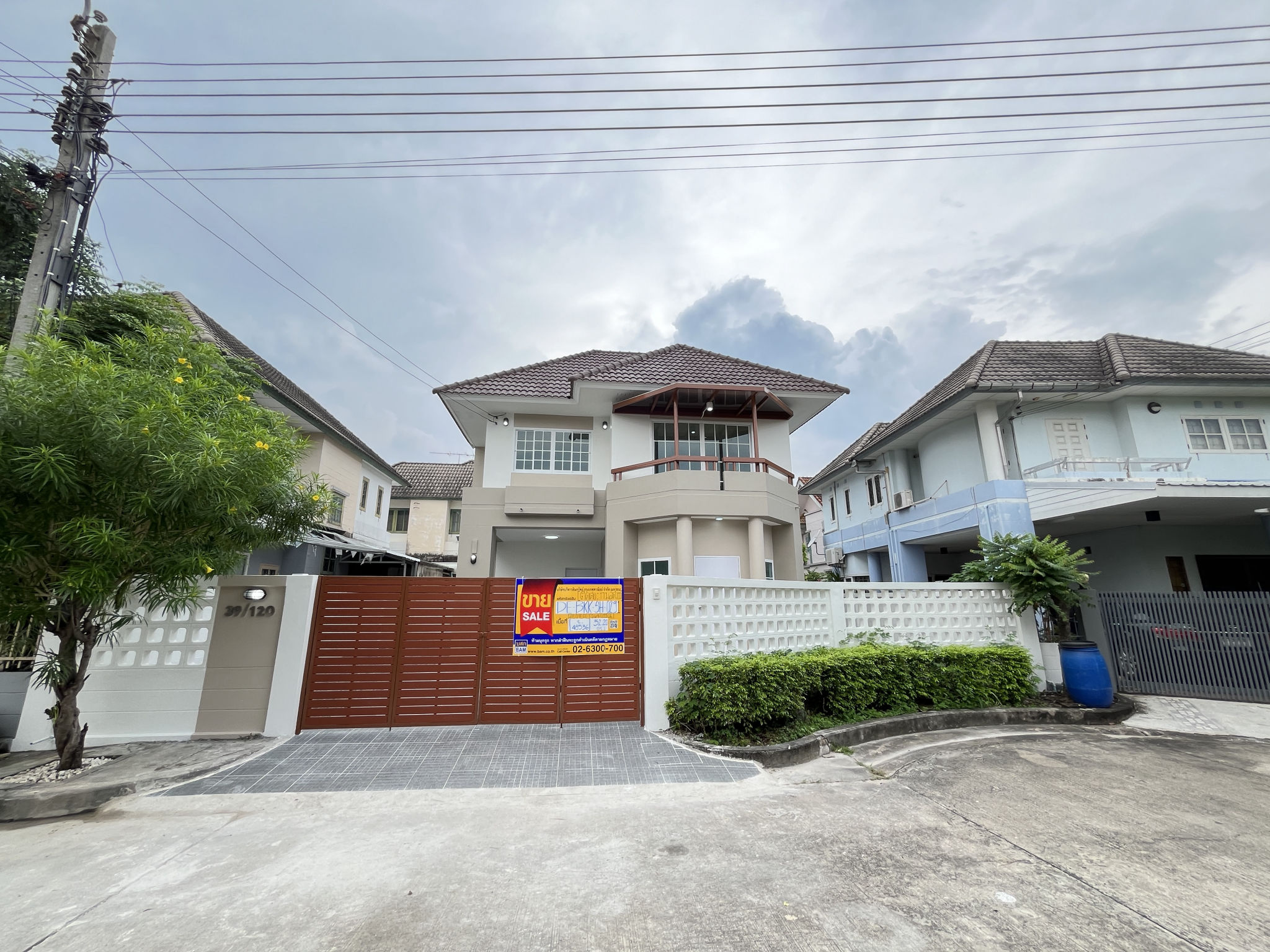 💟 บ้านเดี่ยว 2 ชั้น โครงการเนเบอร์โฮม วัชรพล : ปรับปรุงใหม่  💟
