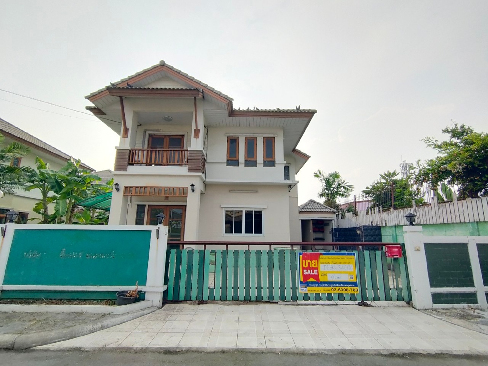 💟 บ้านเดี่ยว โครงการลิฟวิ่ง นารา รามคำแหง-สุวรรณภูมิ  💟