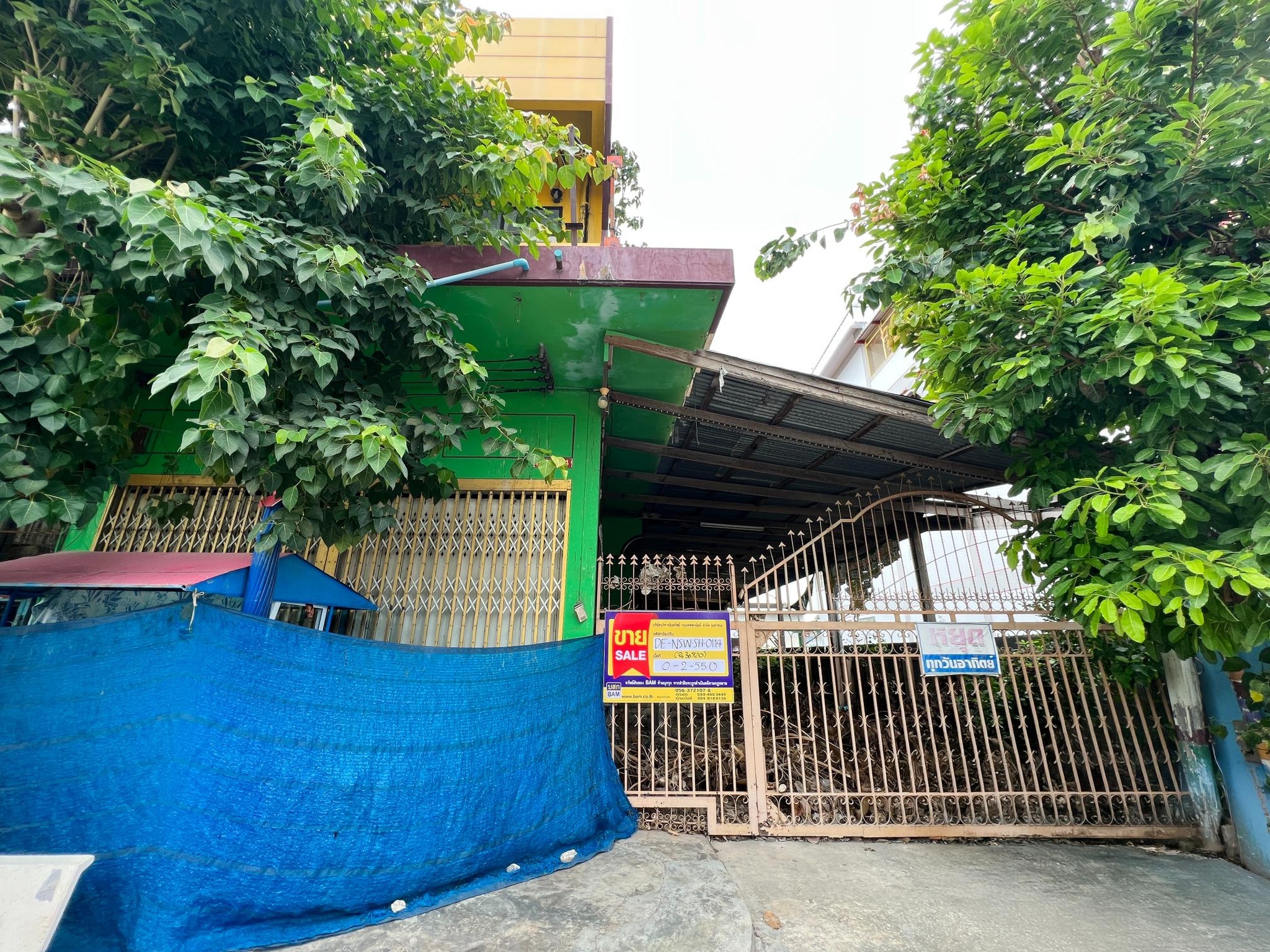 💟 บ้านเดี่ยว ลาดยาว นครสวรรค์  💟