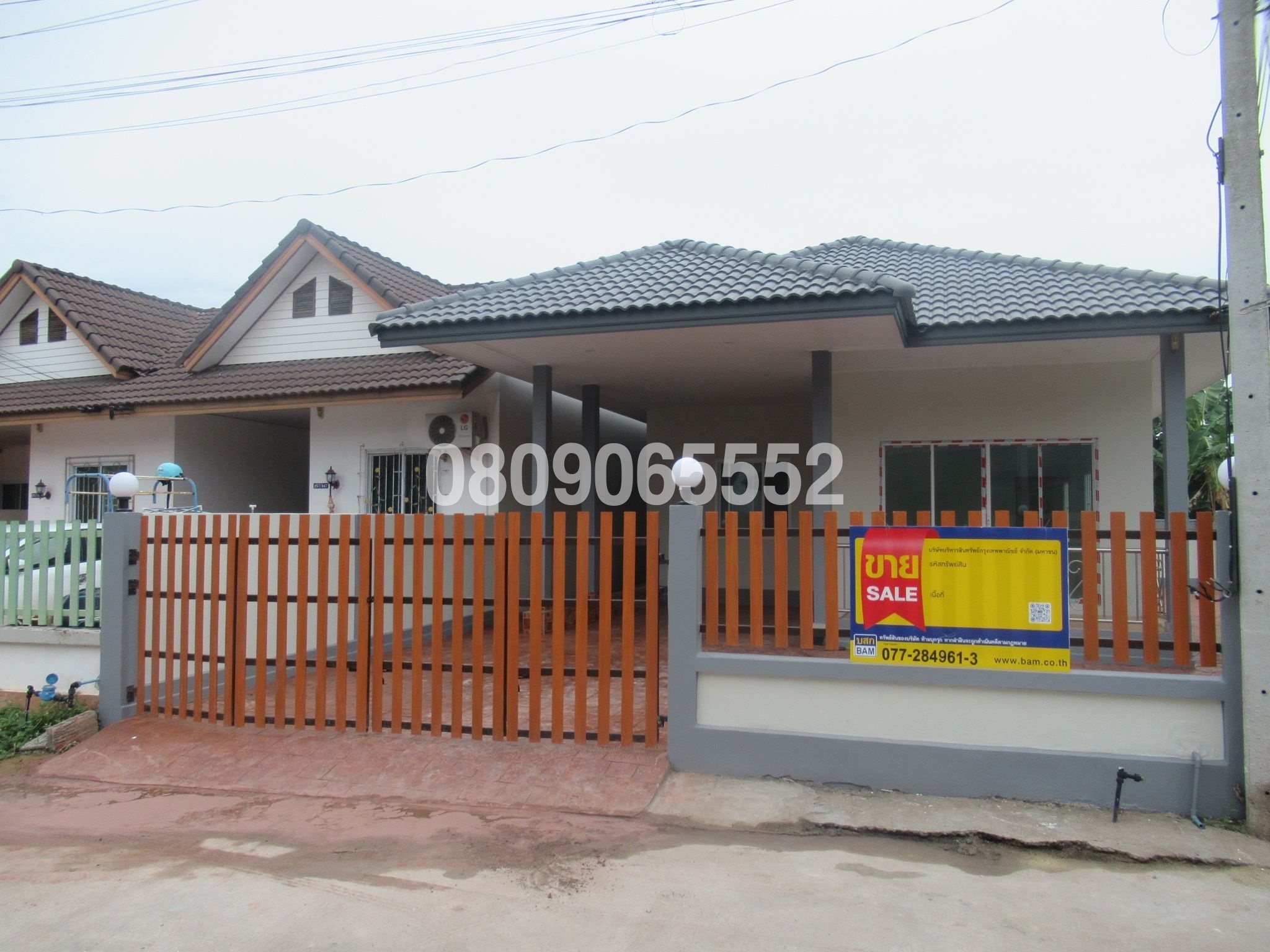 💟 บ้านเดี่ยว โครงการมงคลสิทธิ์ (ปทุมพร3) เมืองสุราษฎร์ธานี : ปรับปรุงใหม่ 💟