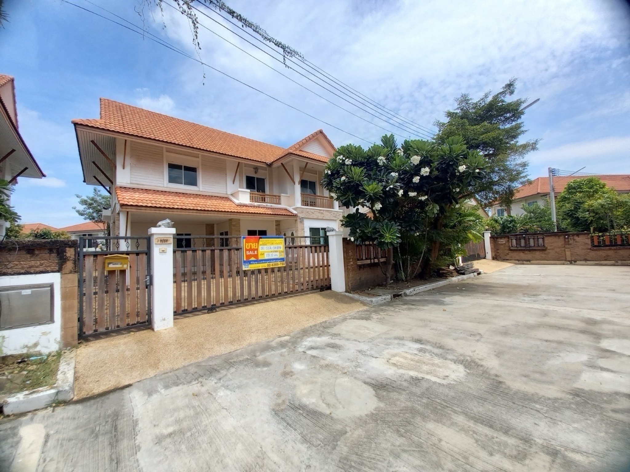 ทรัพย์สถาบันโดย BAM บ้านเดี่ยว สยาม เนเชอรัล โฮม พระราม 2 (Siam Natural Home Rama 2)