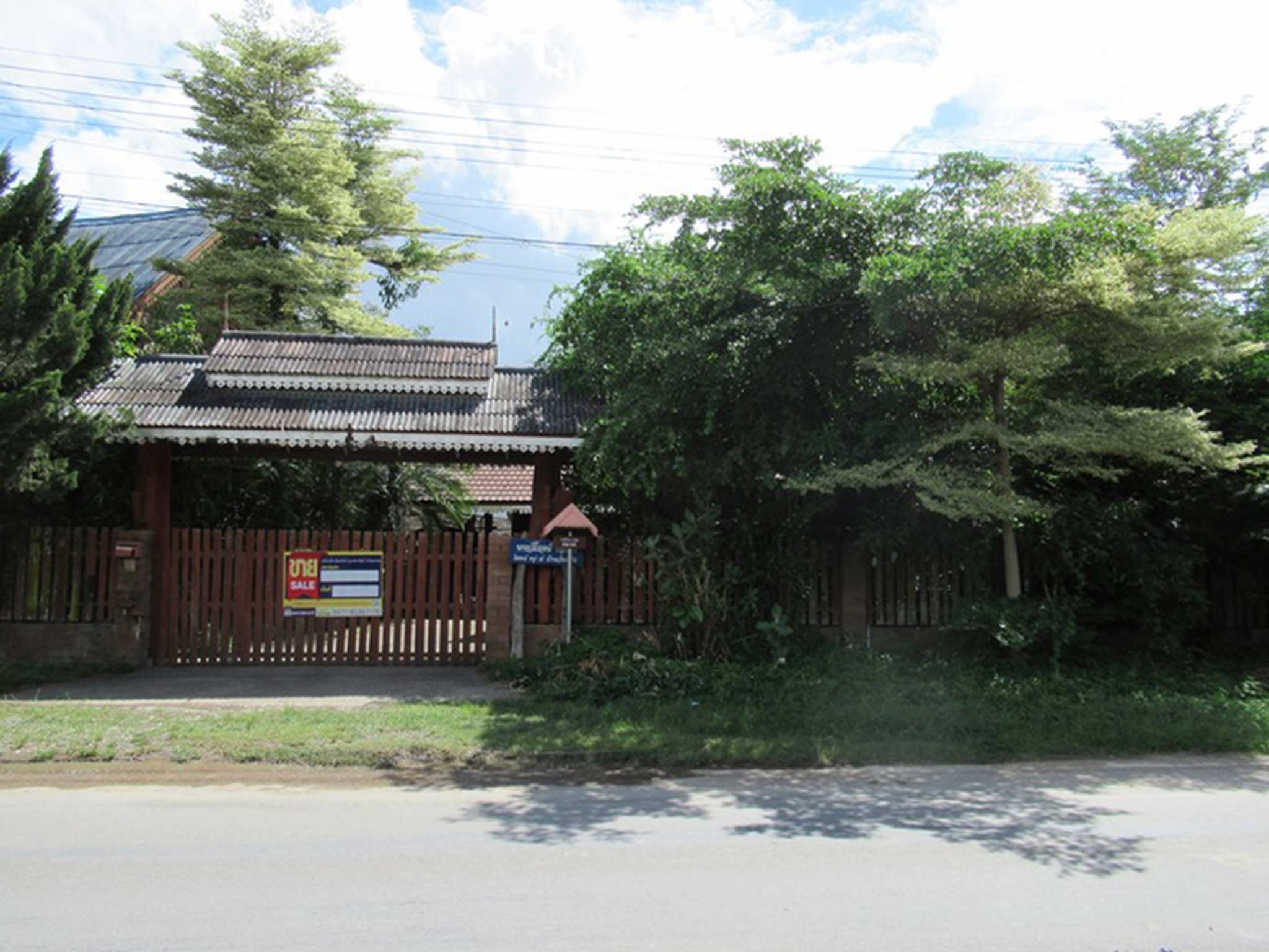 💟 บ้านเดี่ยว เวียงชัย เชียงราย  💟