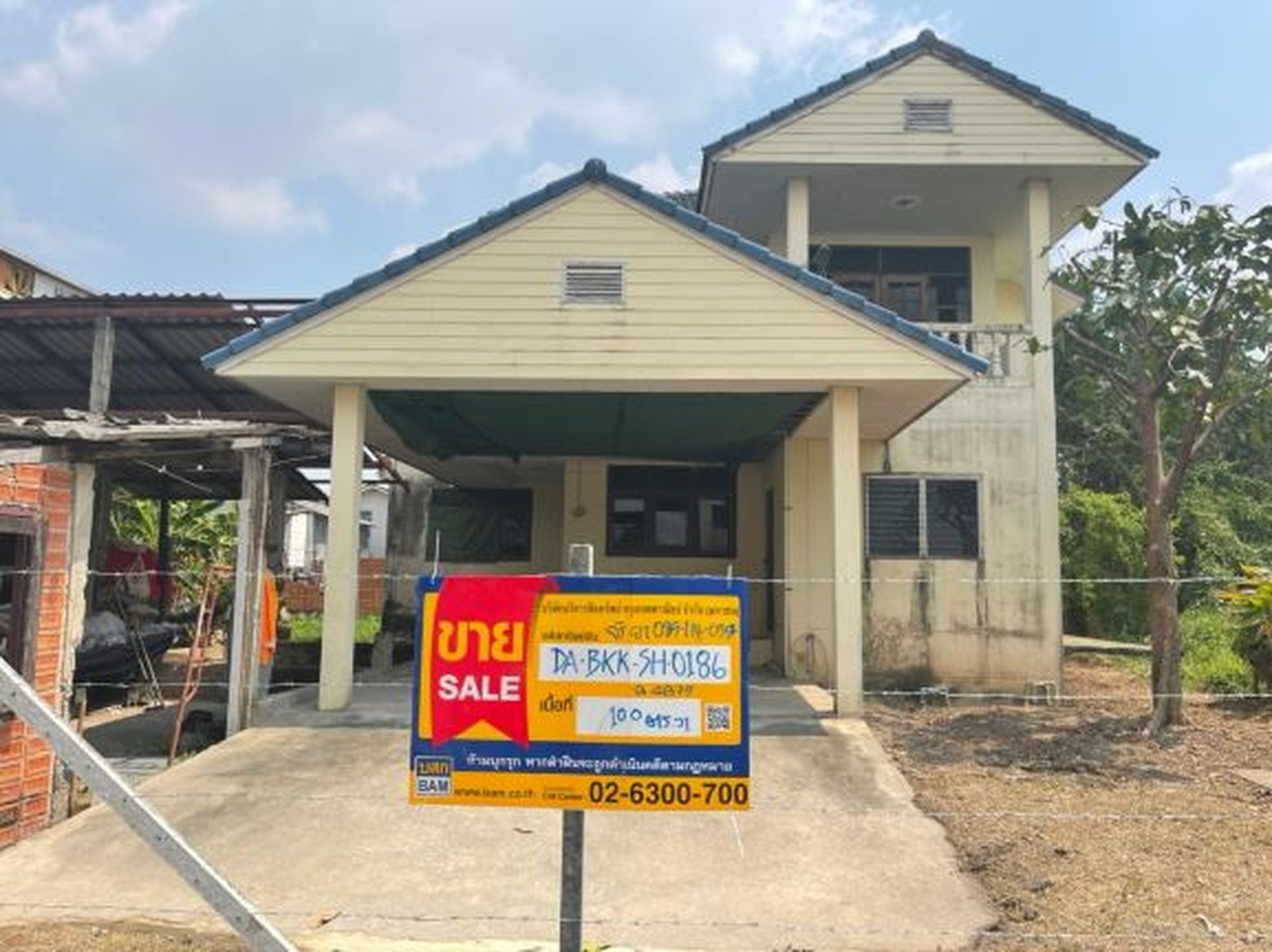💟 บ้านเดี่ยว ซอยแจ้งวัฒนะ 14 ดอนเมือง  💟