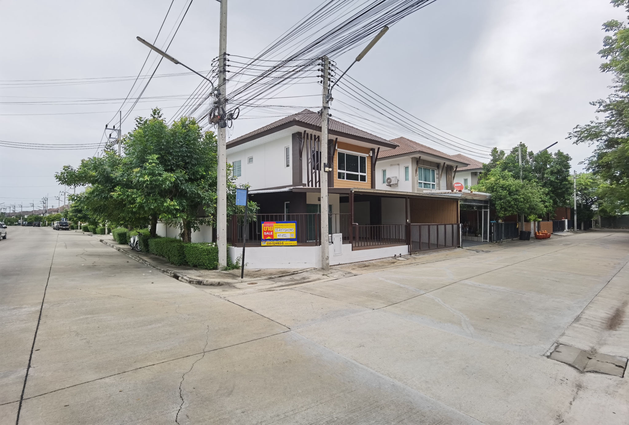 💟 บ้านแฝด โครงการพฤกษานารา 99 บางปะอิน อยุธยา 💟