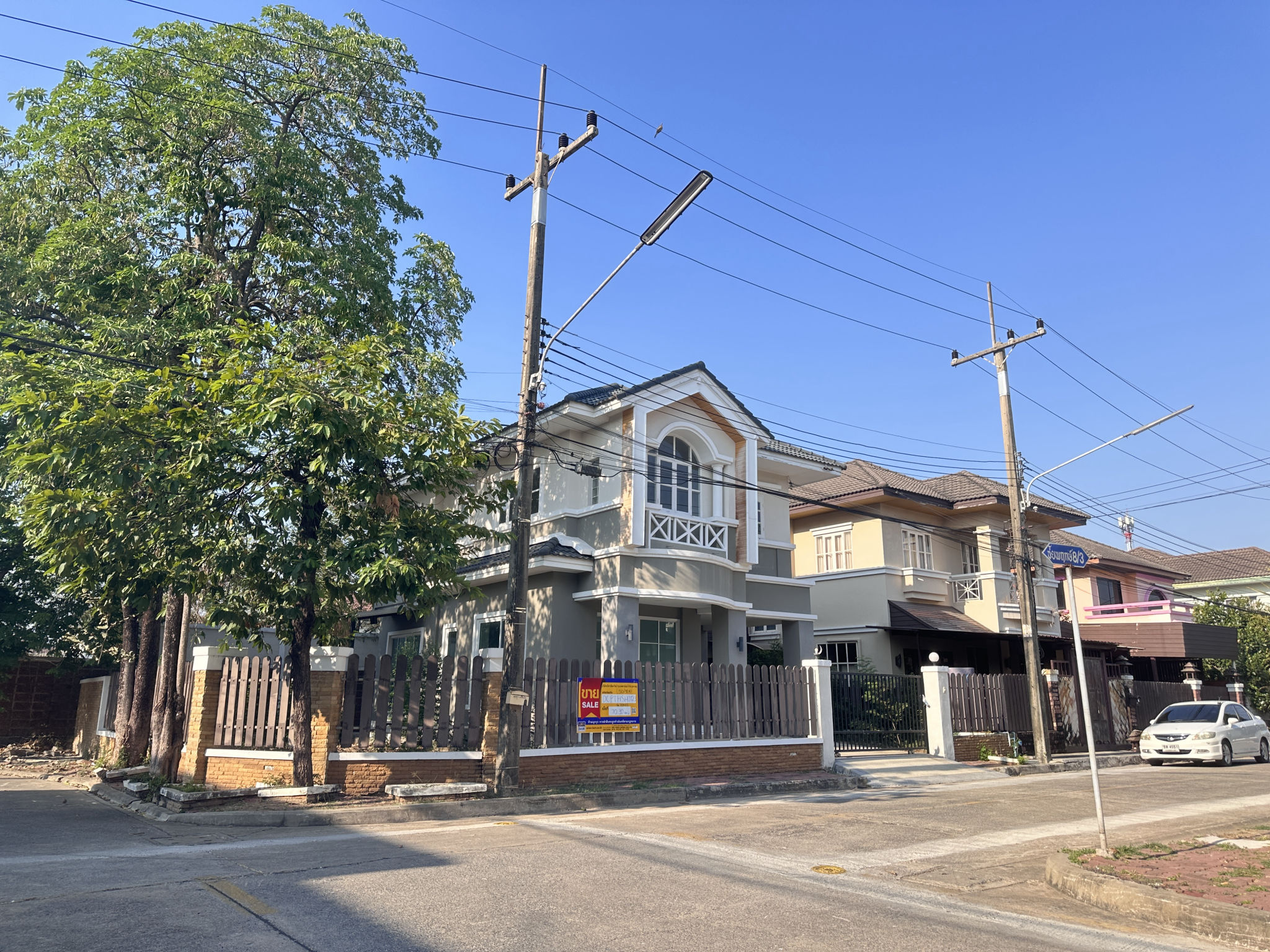 💟 หมู่บ้านชัยพฤกษ์ บุศรินทร์ 💟