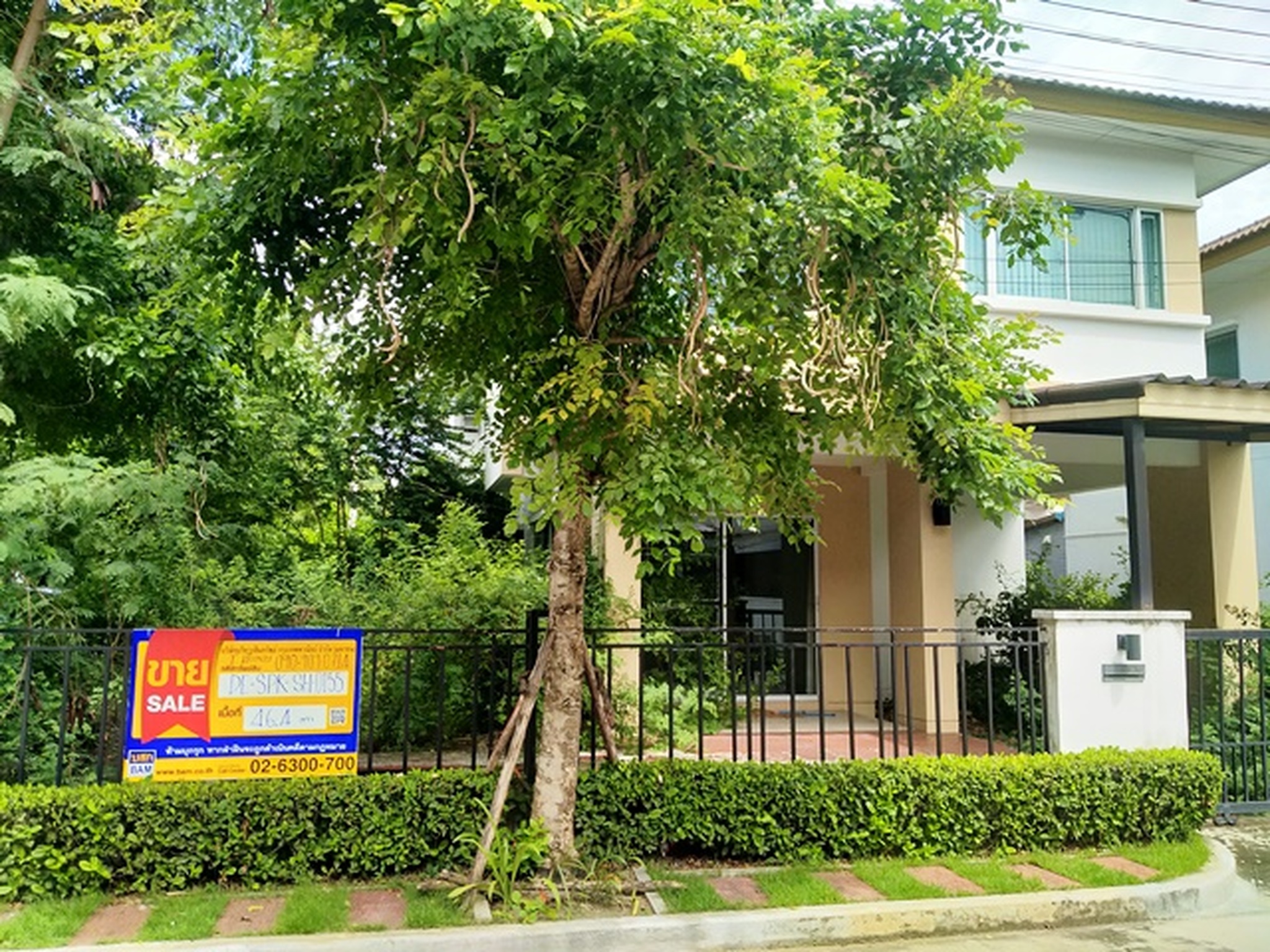 💟 บ้านเดี่ยว โครงการเอโทล มัลดีฟส์ บีช บางพลี  💟