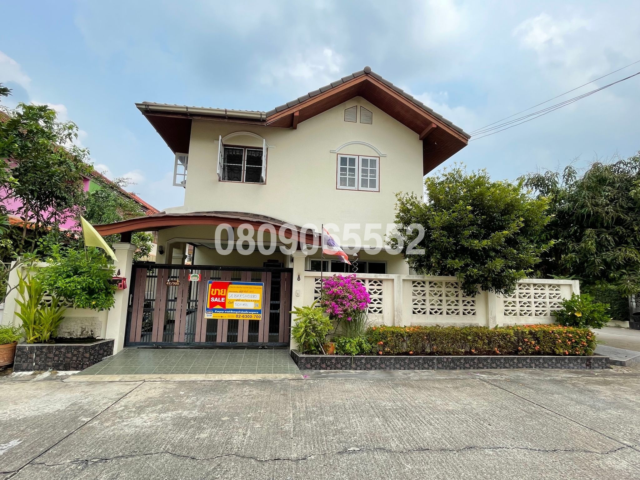 💟 บ้านเดี่ยว โครงการพนาสนธิ์การ์เด้นโฮม 4 มีนบุรี  💟