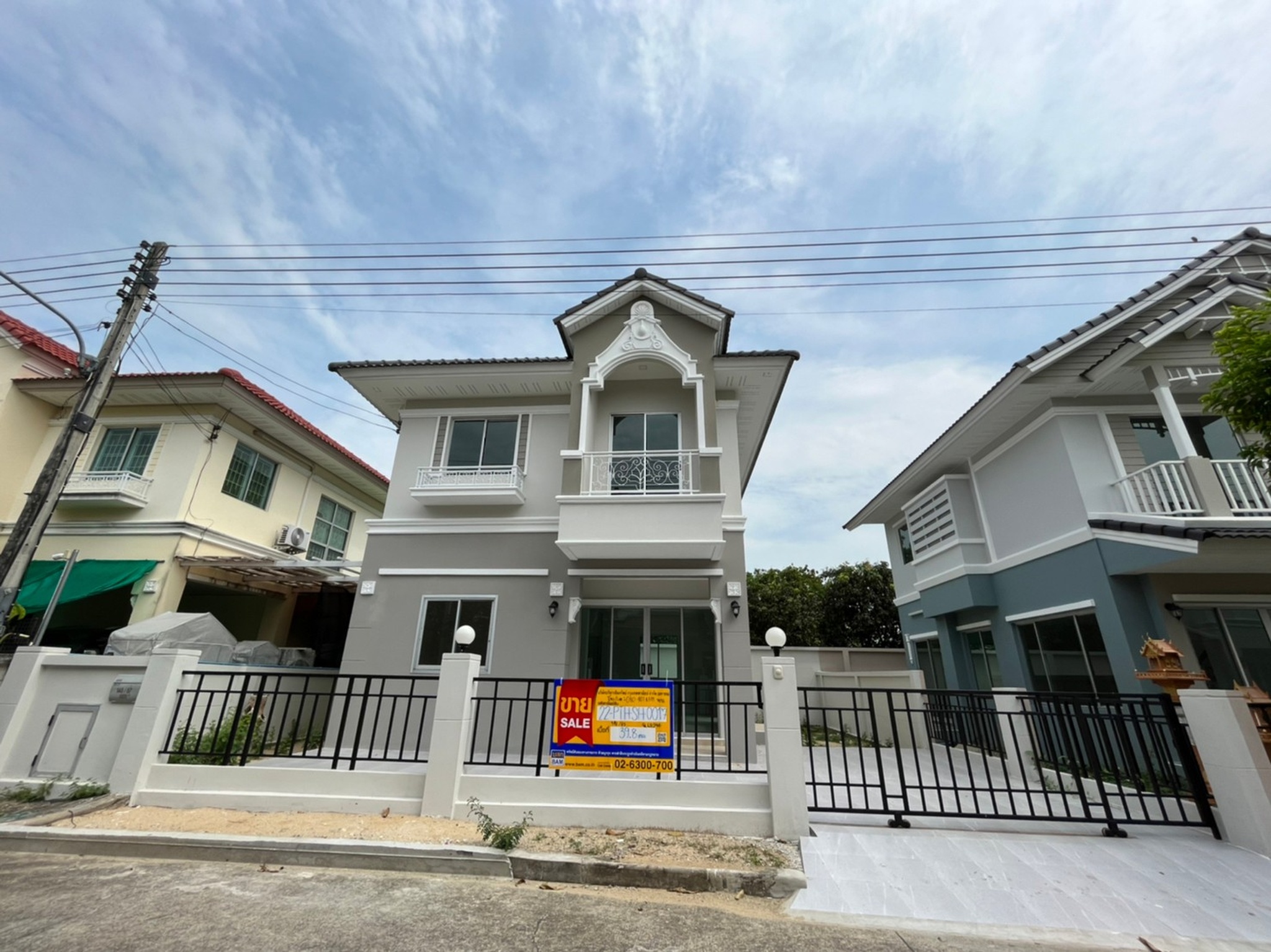 💟 บ้านแฝด โครงการบ้านมณีรินทร์ พาร์ค 2 เมืองปทุมธานี :ปรับปรุงใหม่  💟